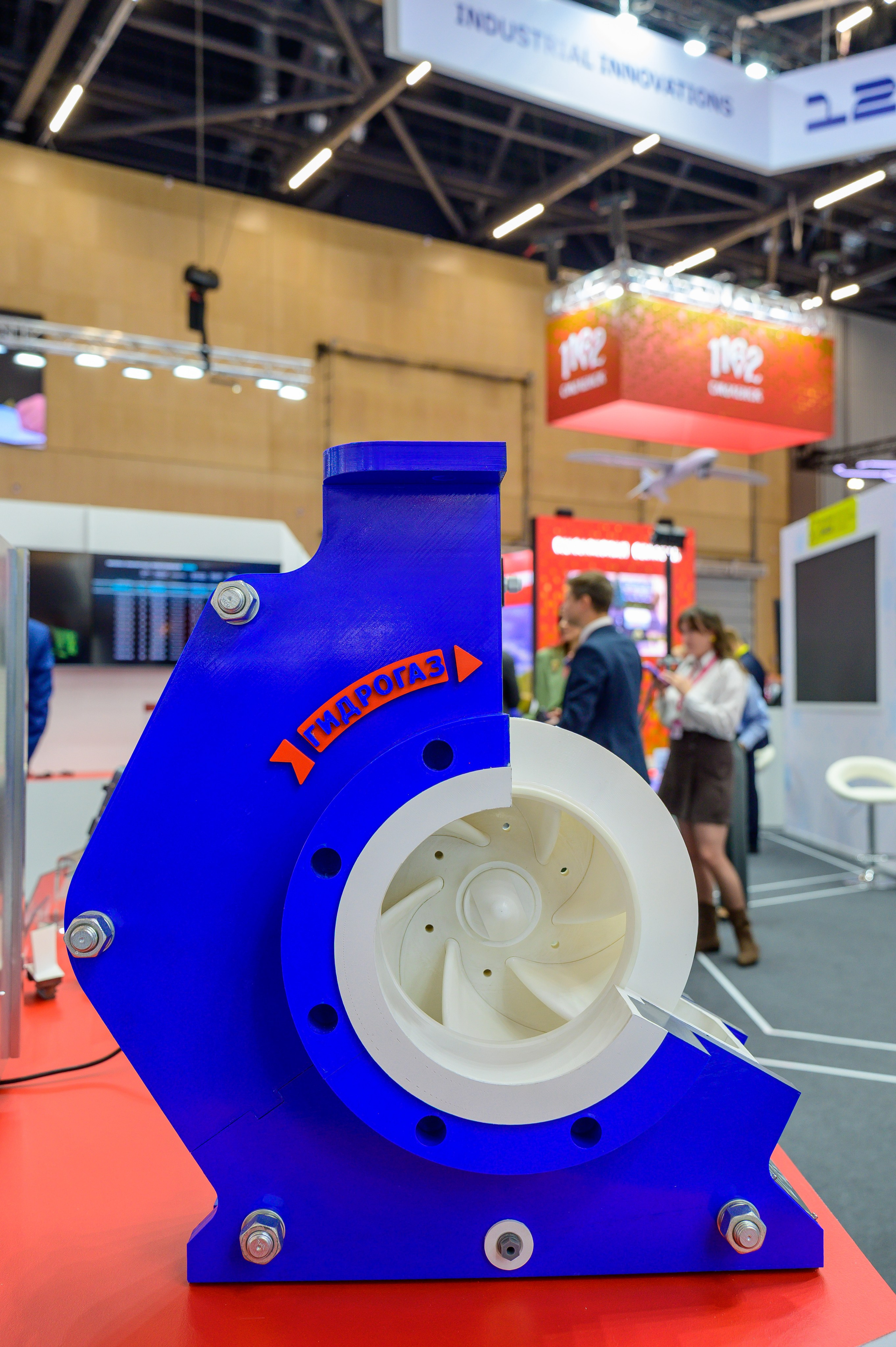 BigindustrialweekBelarus. Фотоуслуги, услуги фотографа, фотографирование важных событий