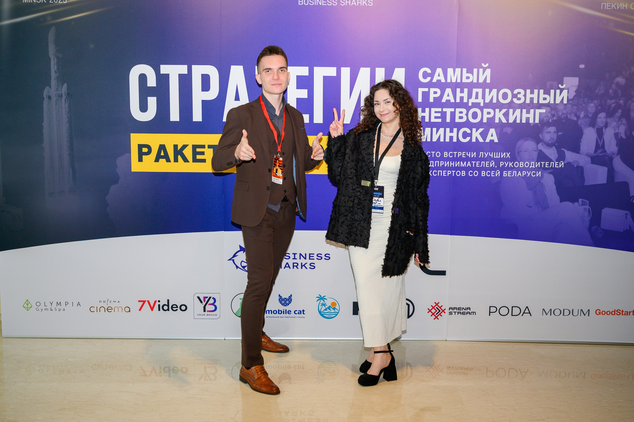 Репортажная съемка с открытия магазина. Фотоуслуги, услуги фотографа, фотографирование важных событий