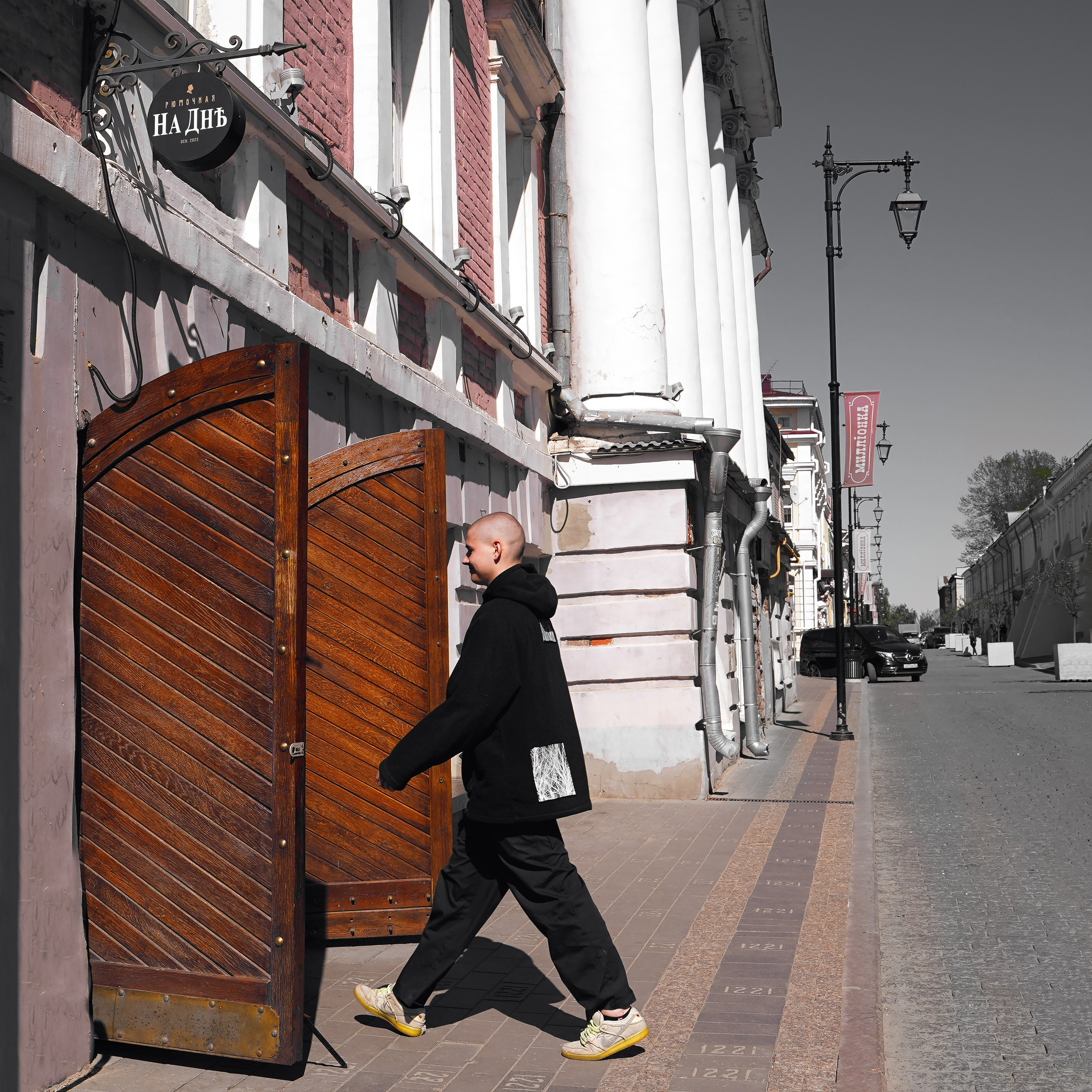 «На Дне» рюмочная. Фотограф Надежда Жемкова. Фотосъёмка, ретушь, фотомонтаж для вас и вашего бизнеса