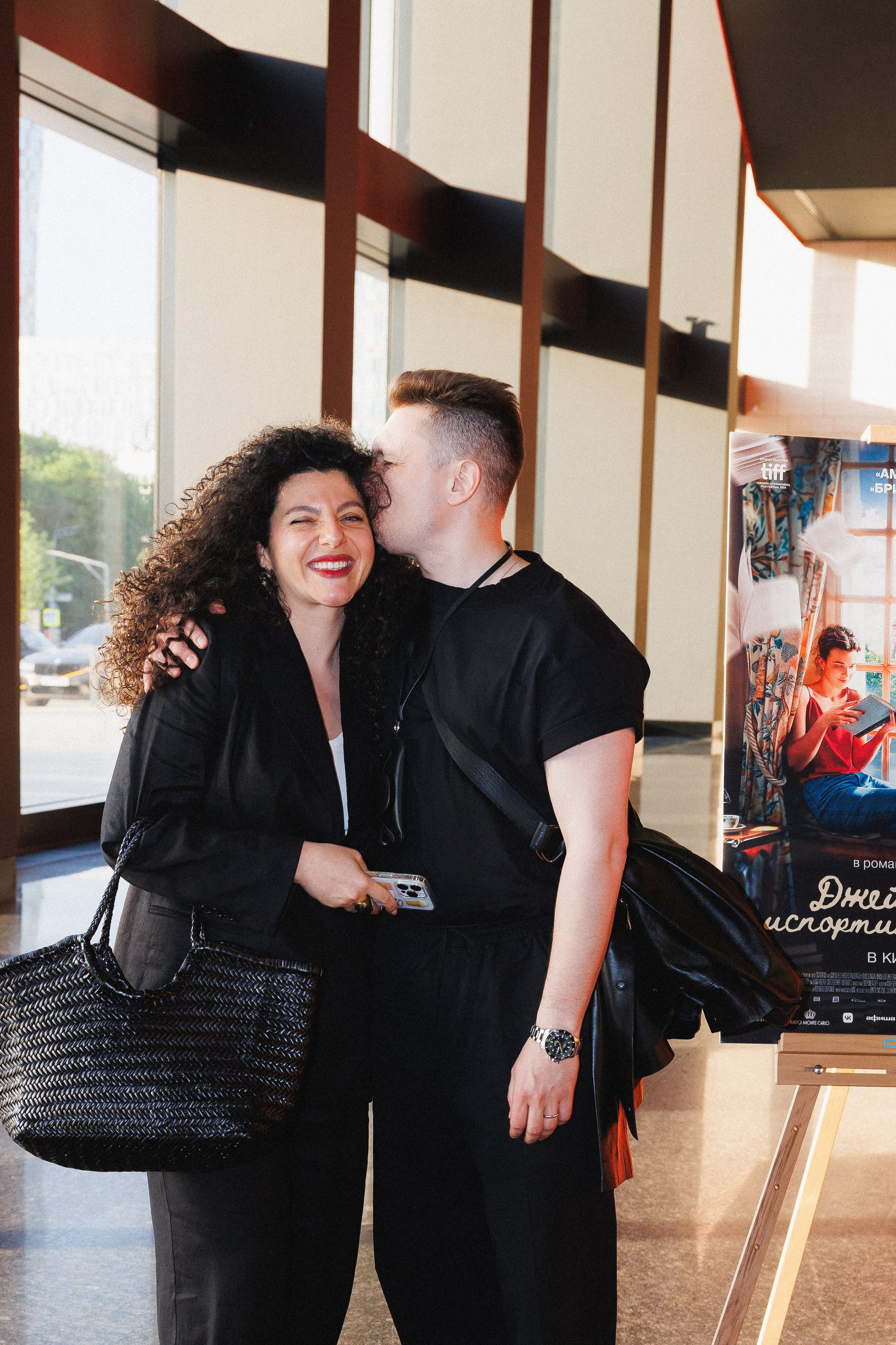 Про: Взгляд. Фотограф в Москве Виктория Губина