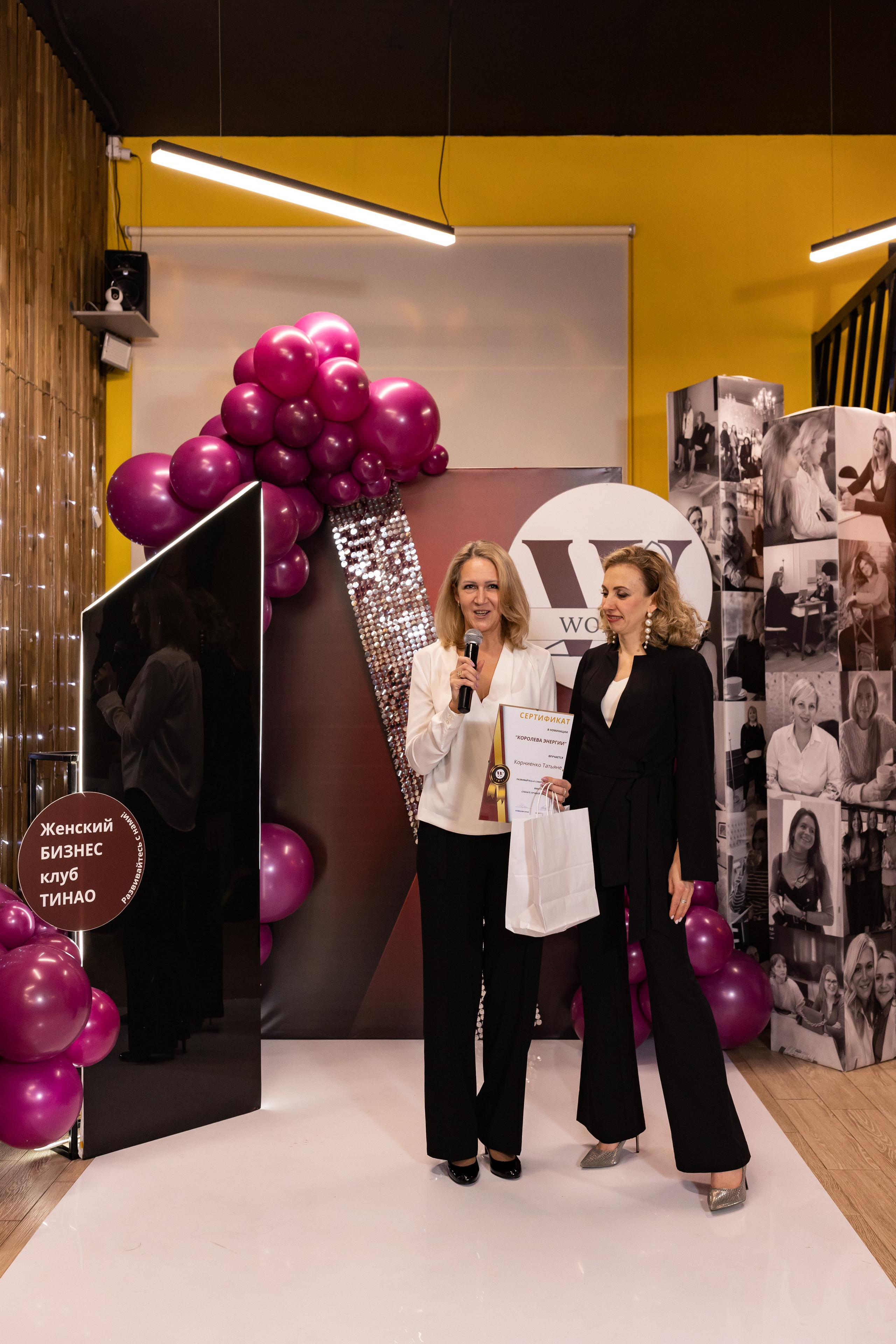 День рождения бизнес клуба «WowWoman». Сказочный фотограф для Вас и Вашей семьи