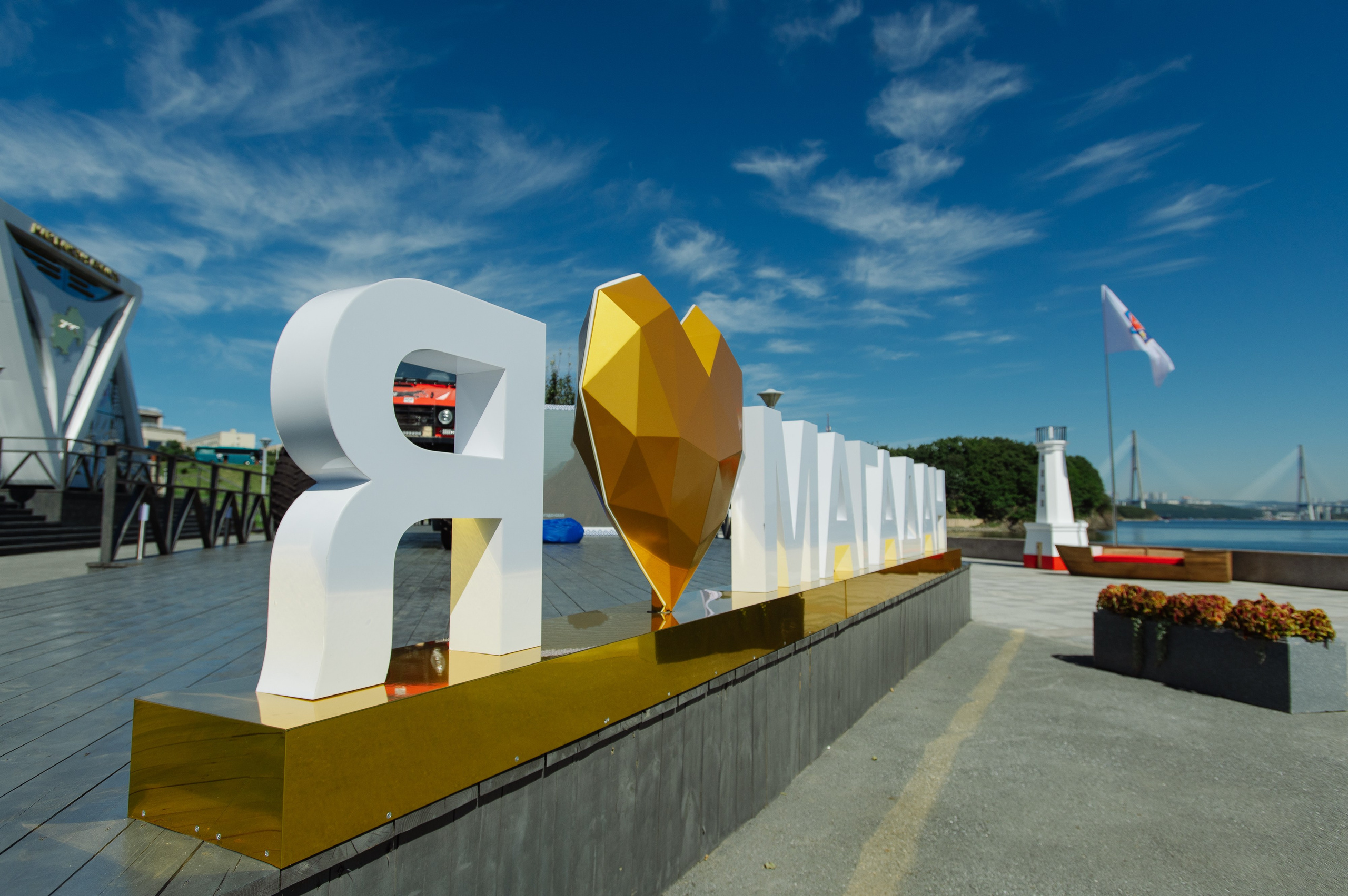 ВЭФ 2024. Фотограф Мария Каюрова