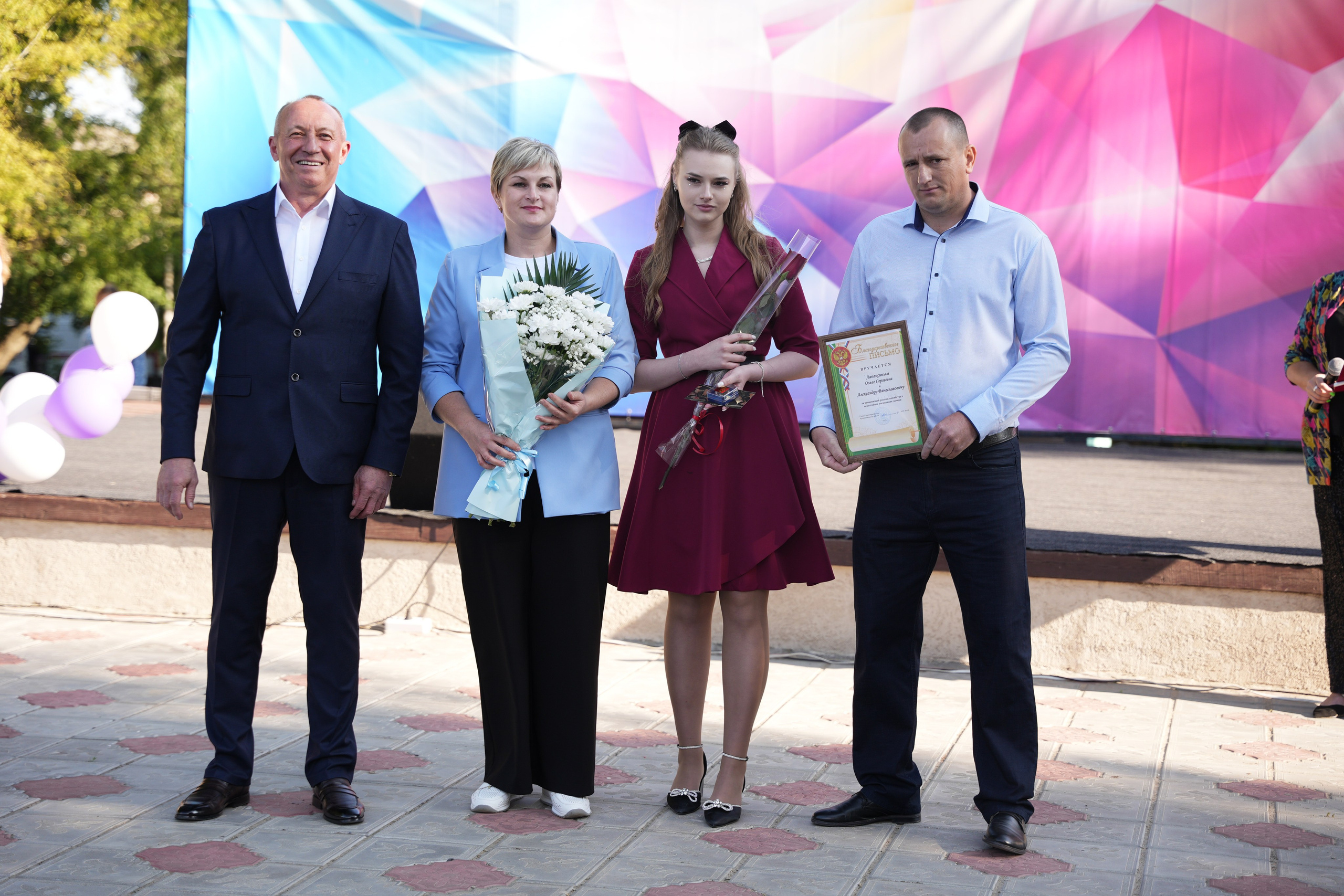 Выпускной в парке. Ольга Плаксина фотограф в Саратове