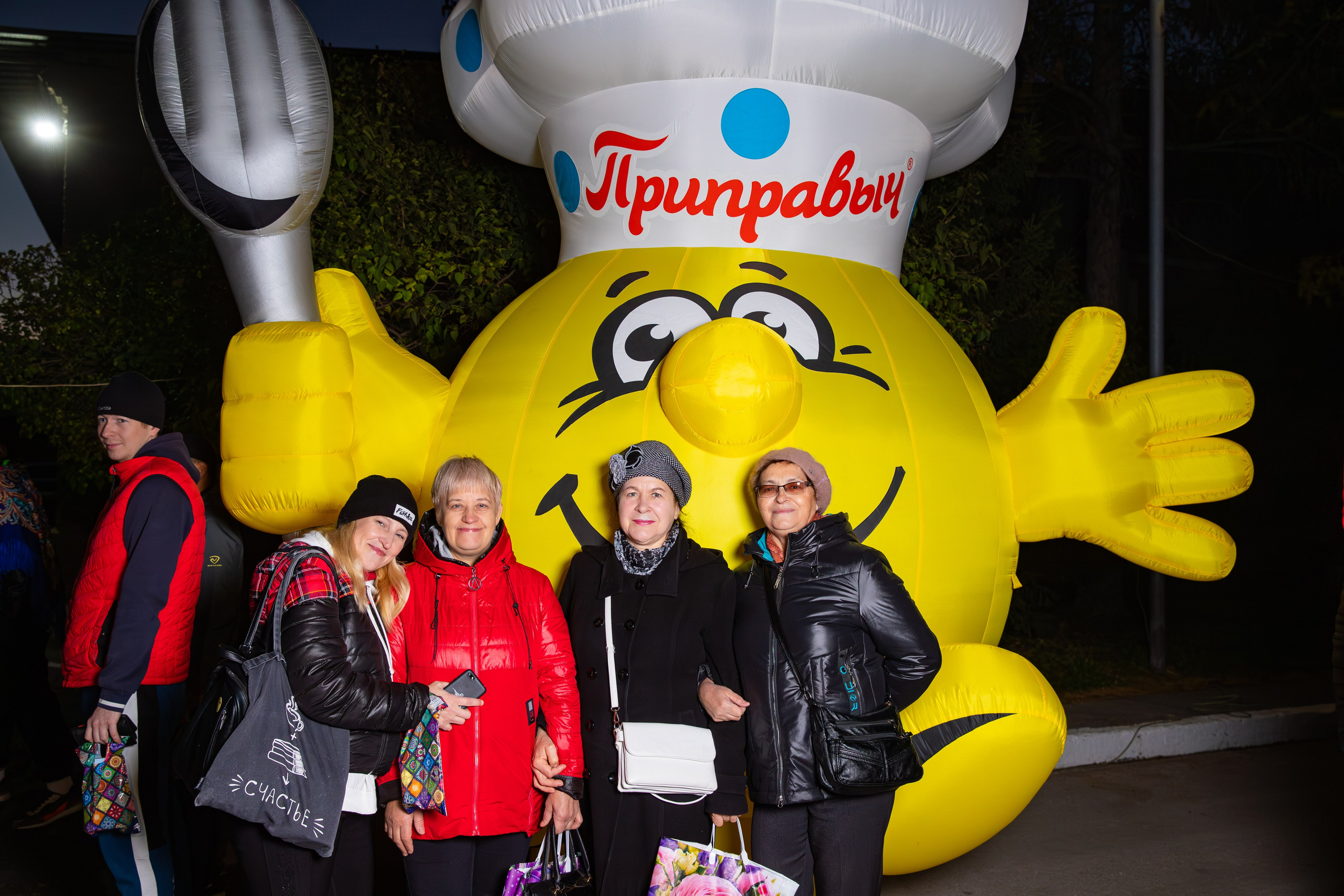 АО Компания «Проксима». Фотограф Александр Поздняков  Новосибирск