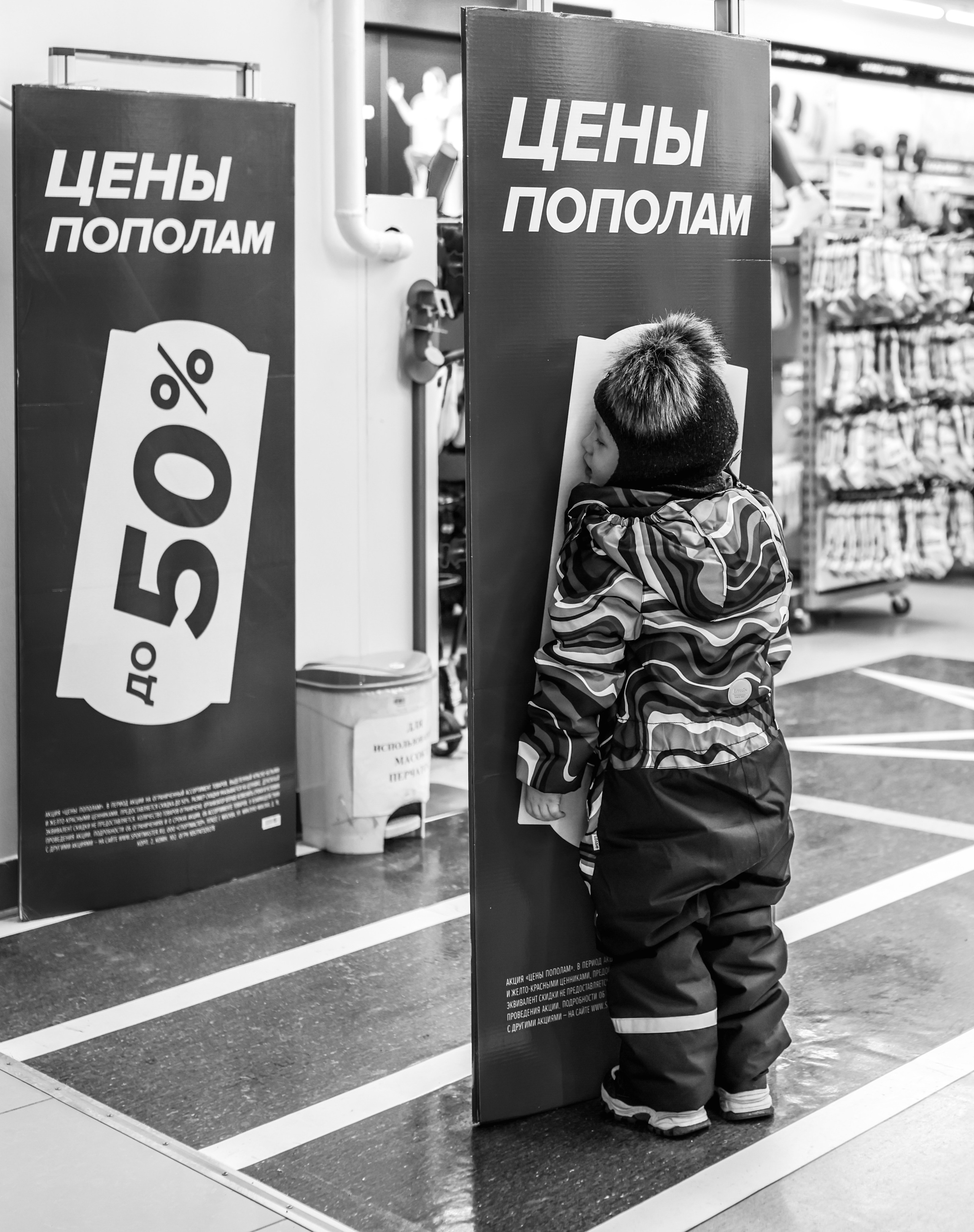 Моменты. Фотограф репортажей и стритфотосессий в Москве Людмила Смирнова