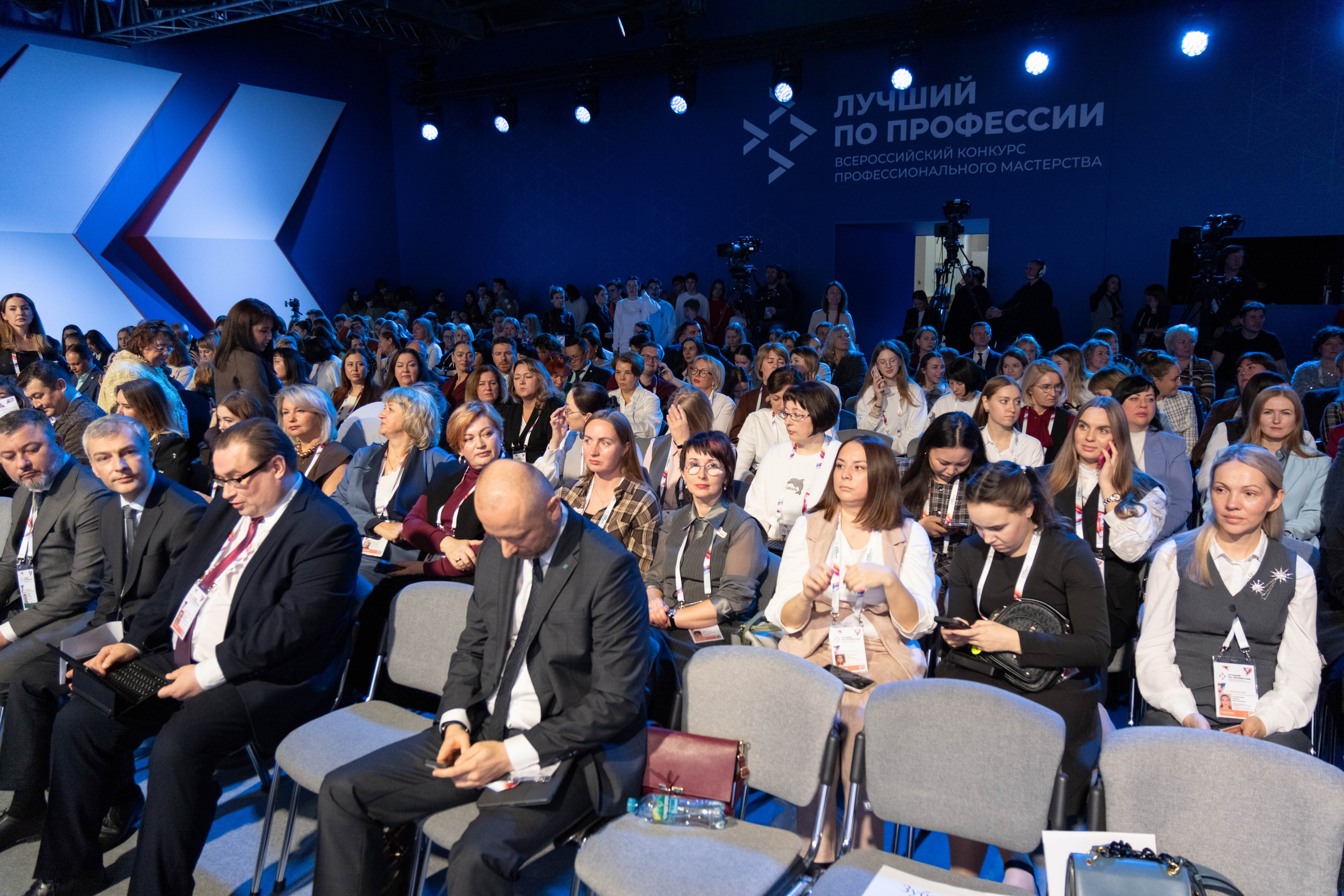 Репортаж. Фотограф/Видеограф