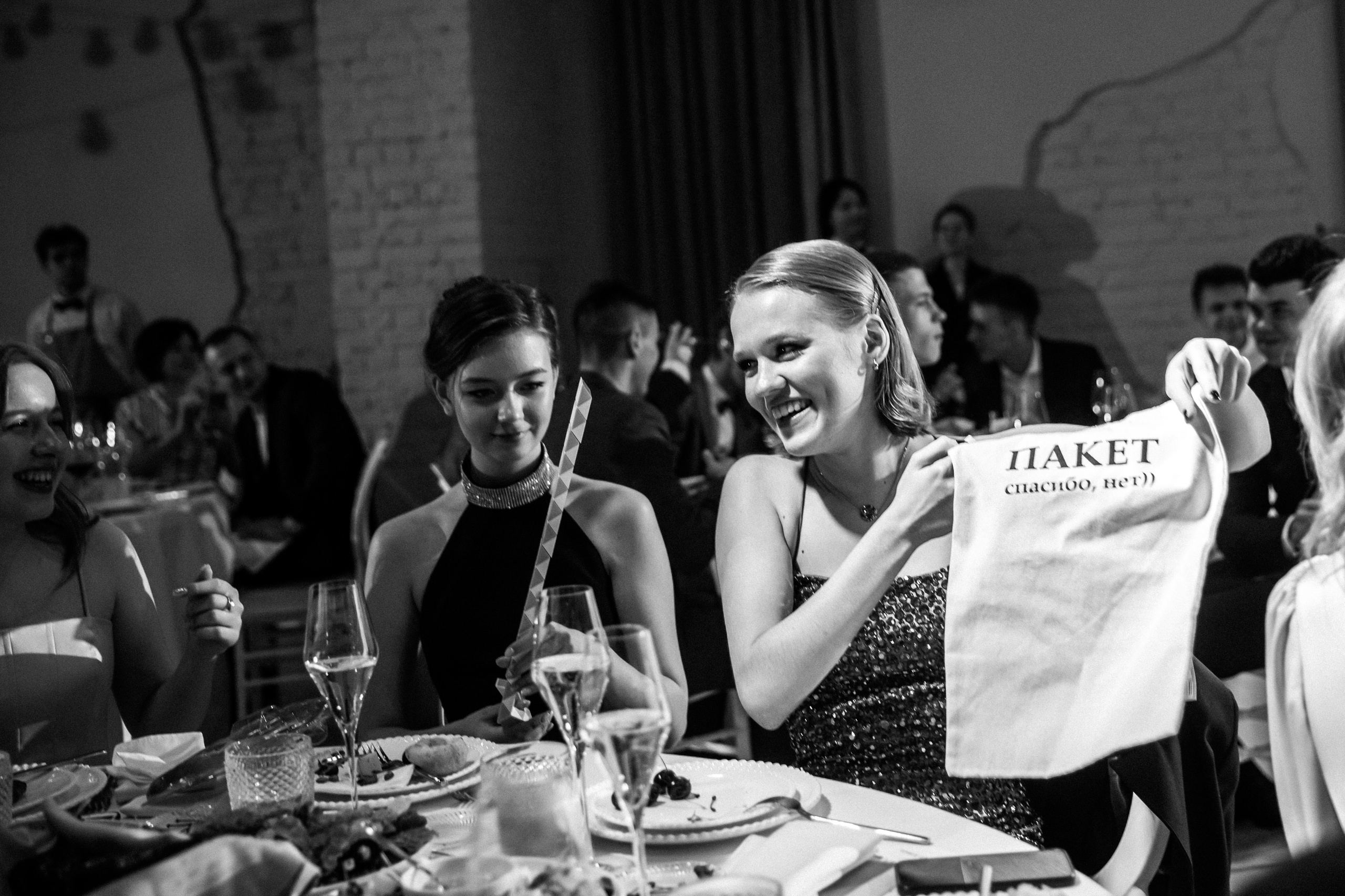 2023-06-23 Выпускной МБОУ СОШ № 10. Фотограф в Красноярске