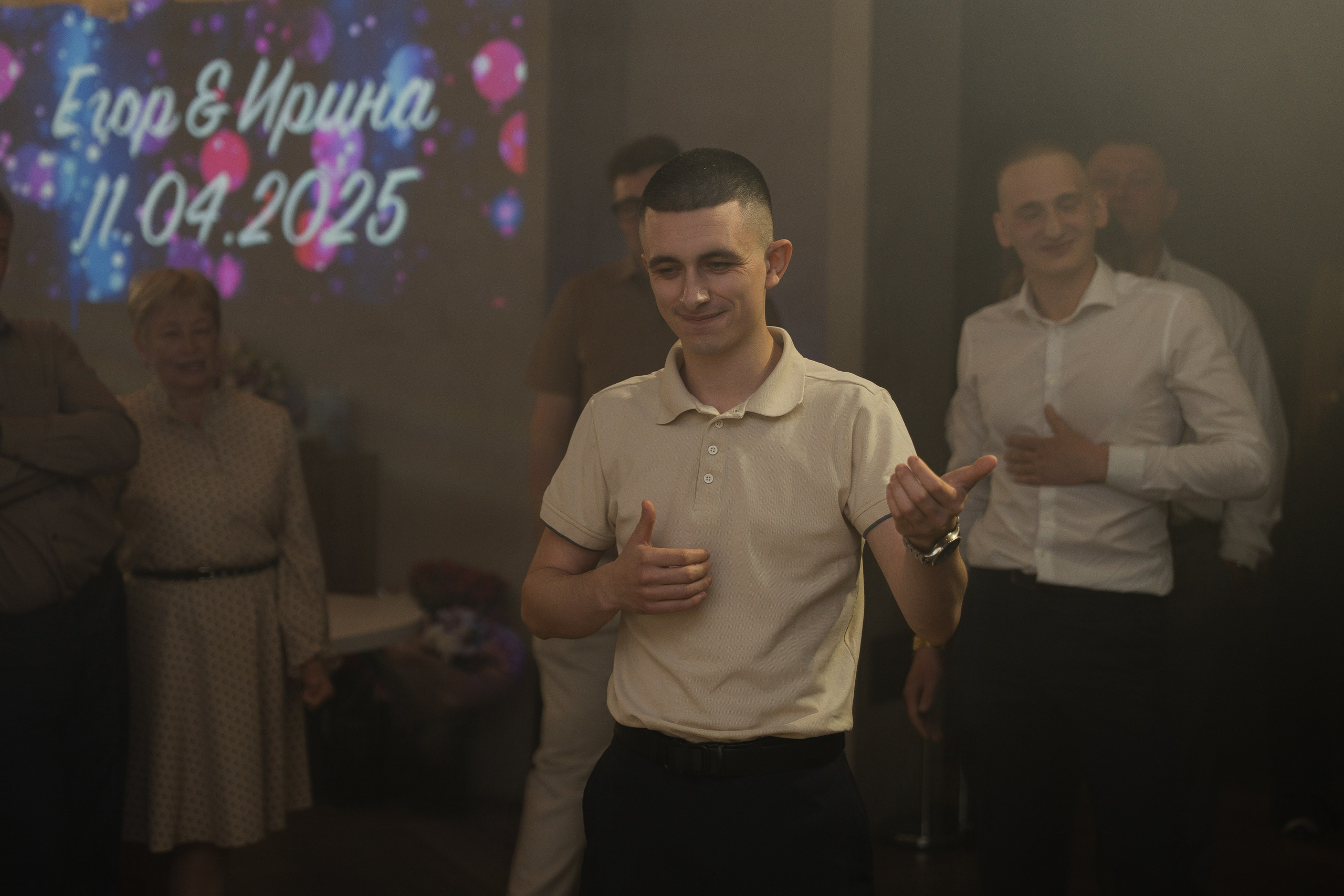 Ирина и Егор. Фотограф Хабаровск