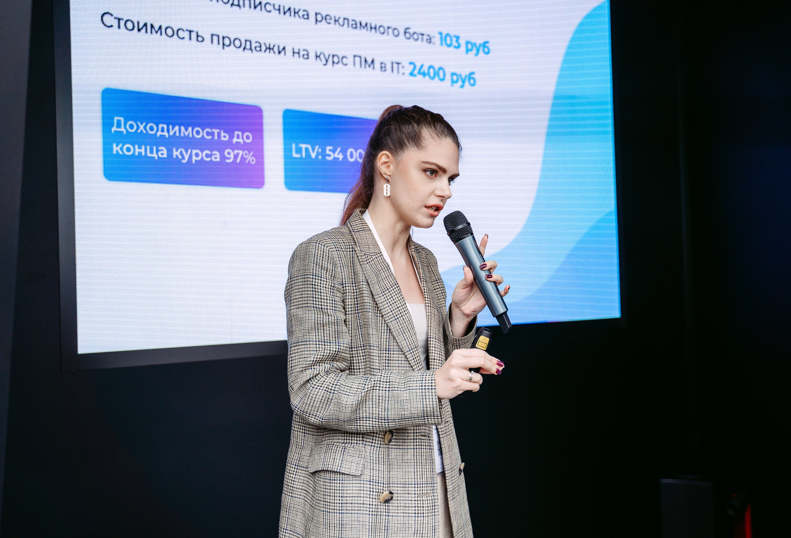 Startup Village 2023, XI Технологическая конференция / 2023. Саша Копылов, фотограф в Казани