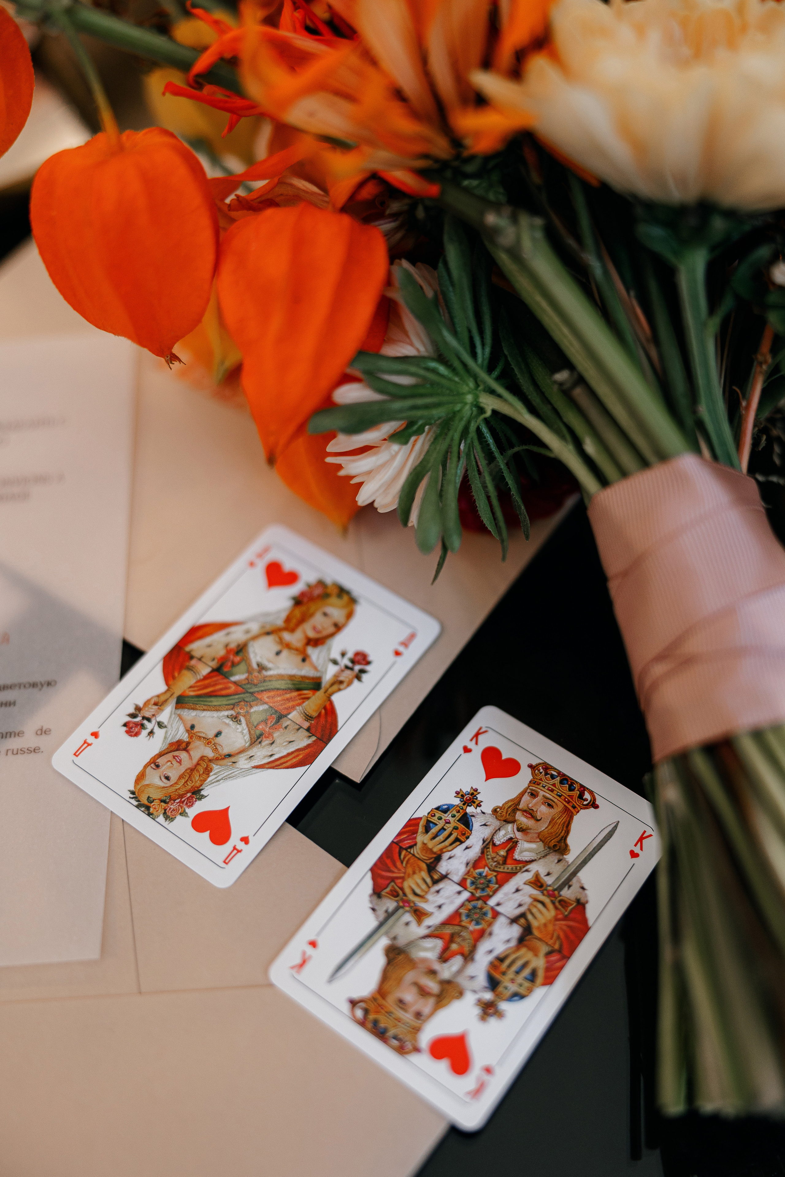 A la ruse. VENSKAYA WEDDING & EVENT PLANNER