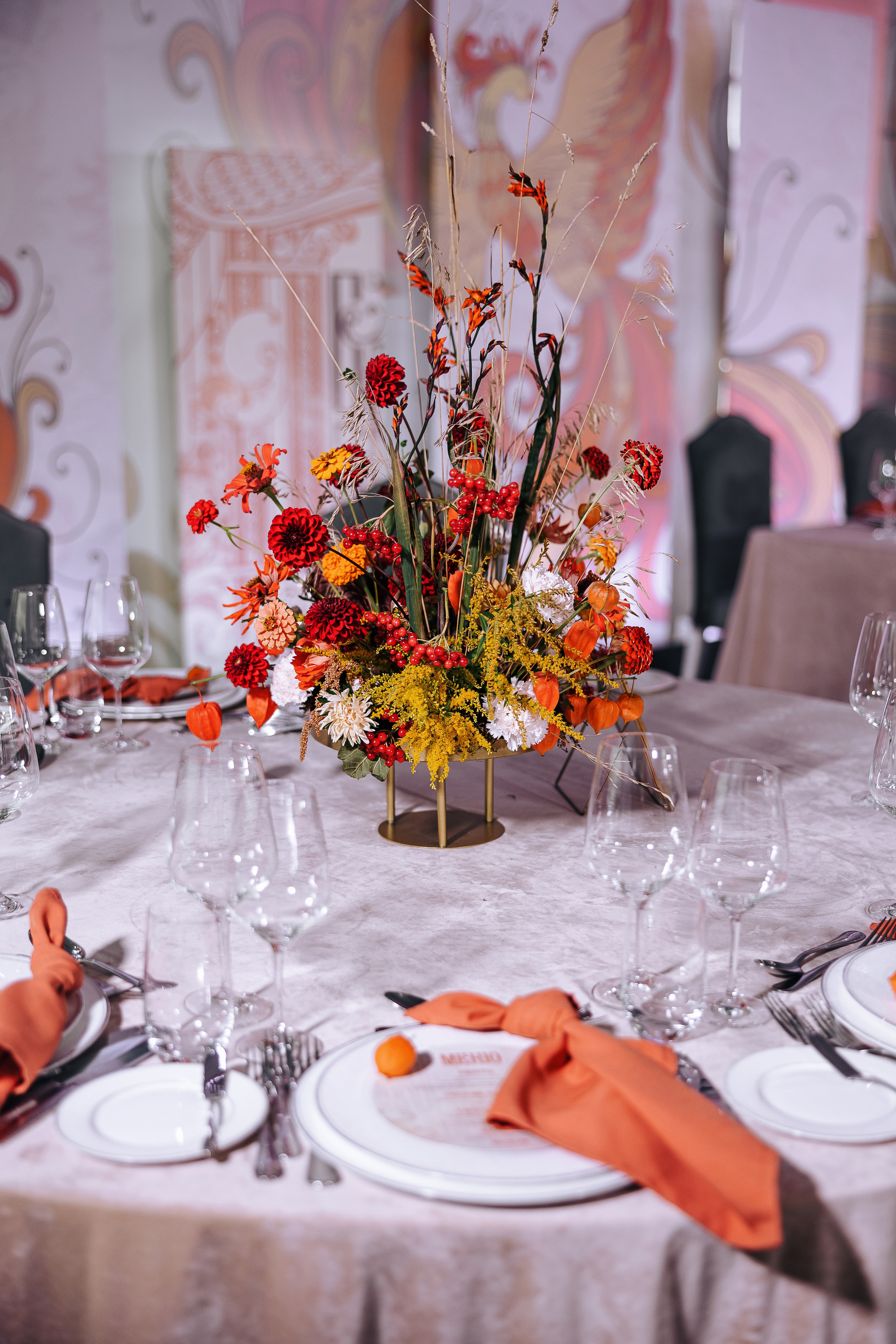 A la ruse. VENSKAYA WEDDING & EVENT PLANNER