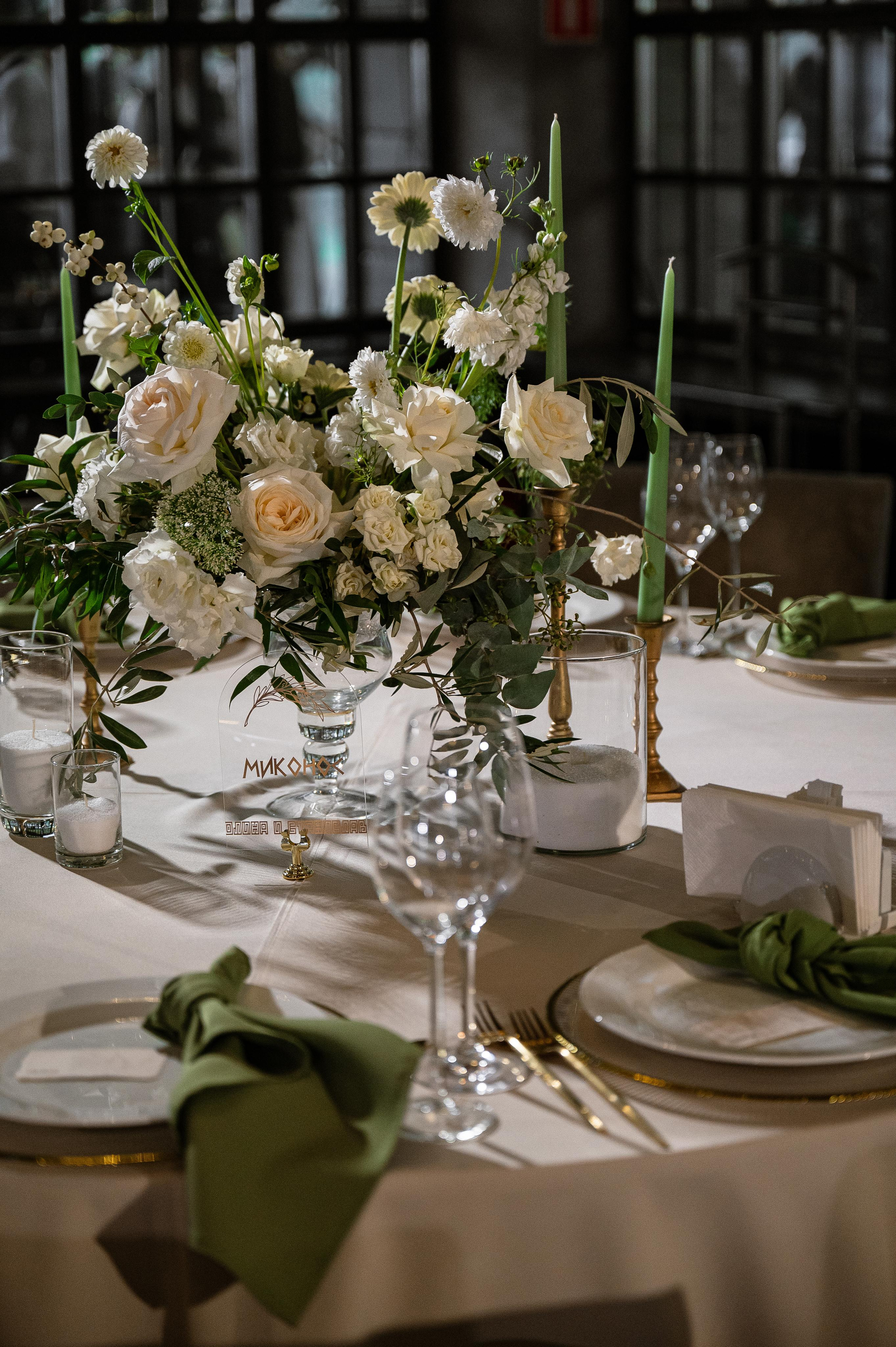 Большая греческая свадьба. VENSKAYA WEDDING & EVENT PLANNER