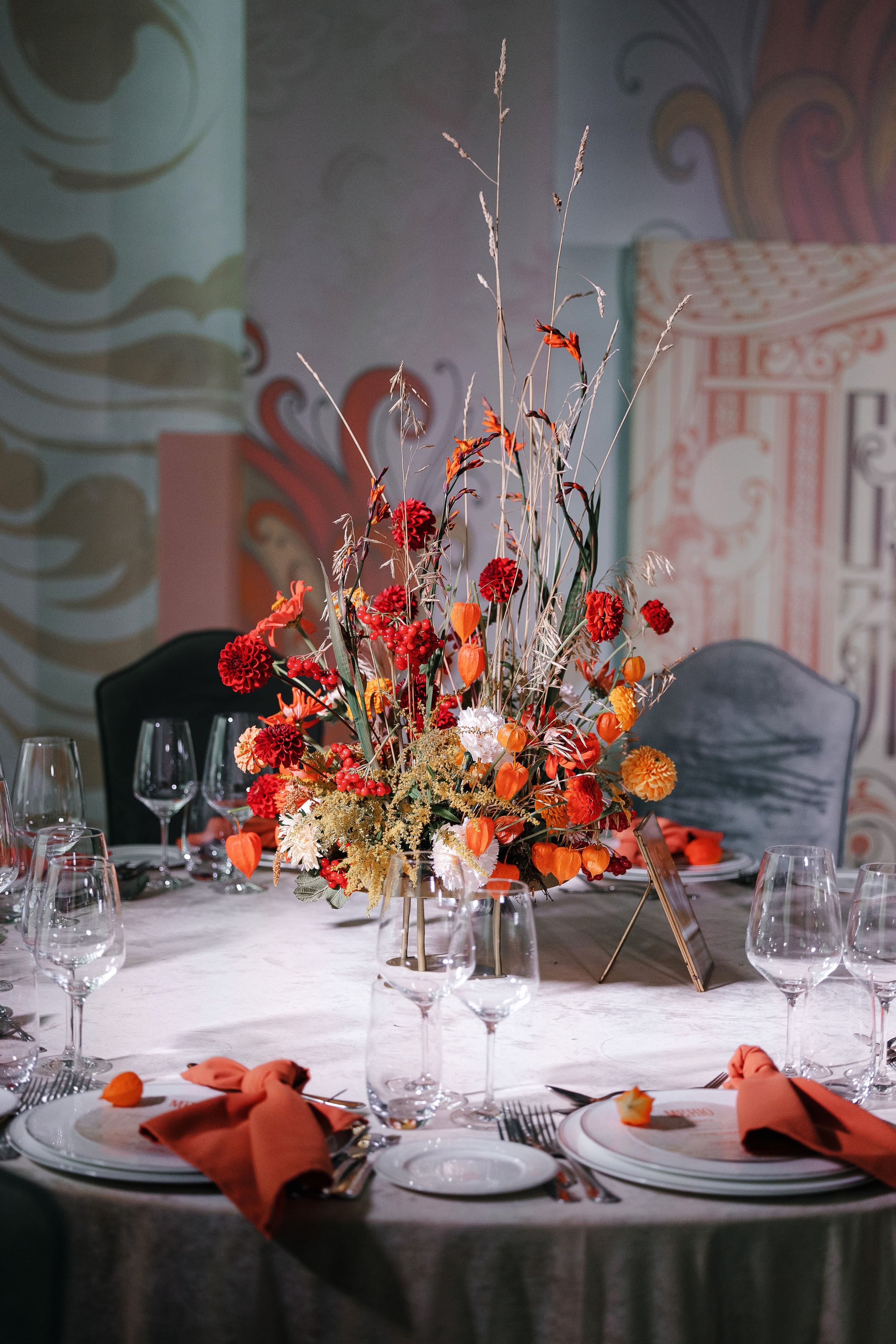 A la ruse. VENSKAYA WEDDING & EVENT PLANNER