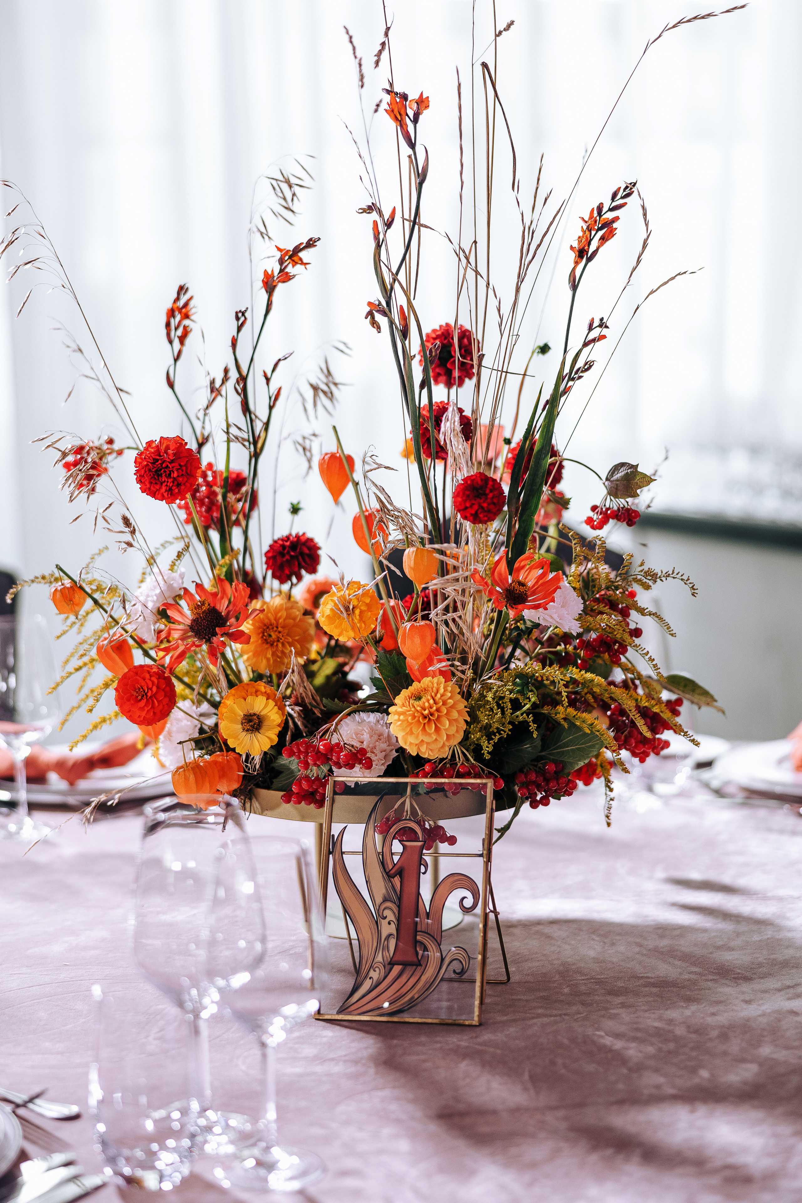 A la ruse. VENSKAYA WEDDING & EVENT PLANNER