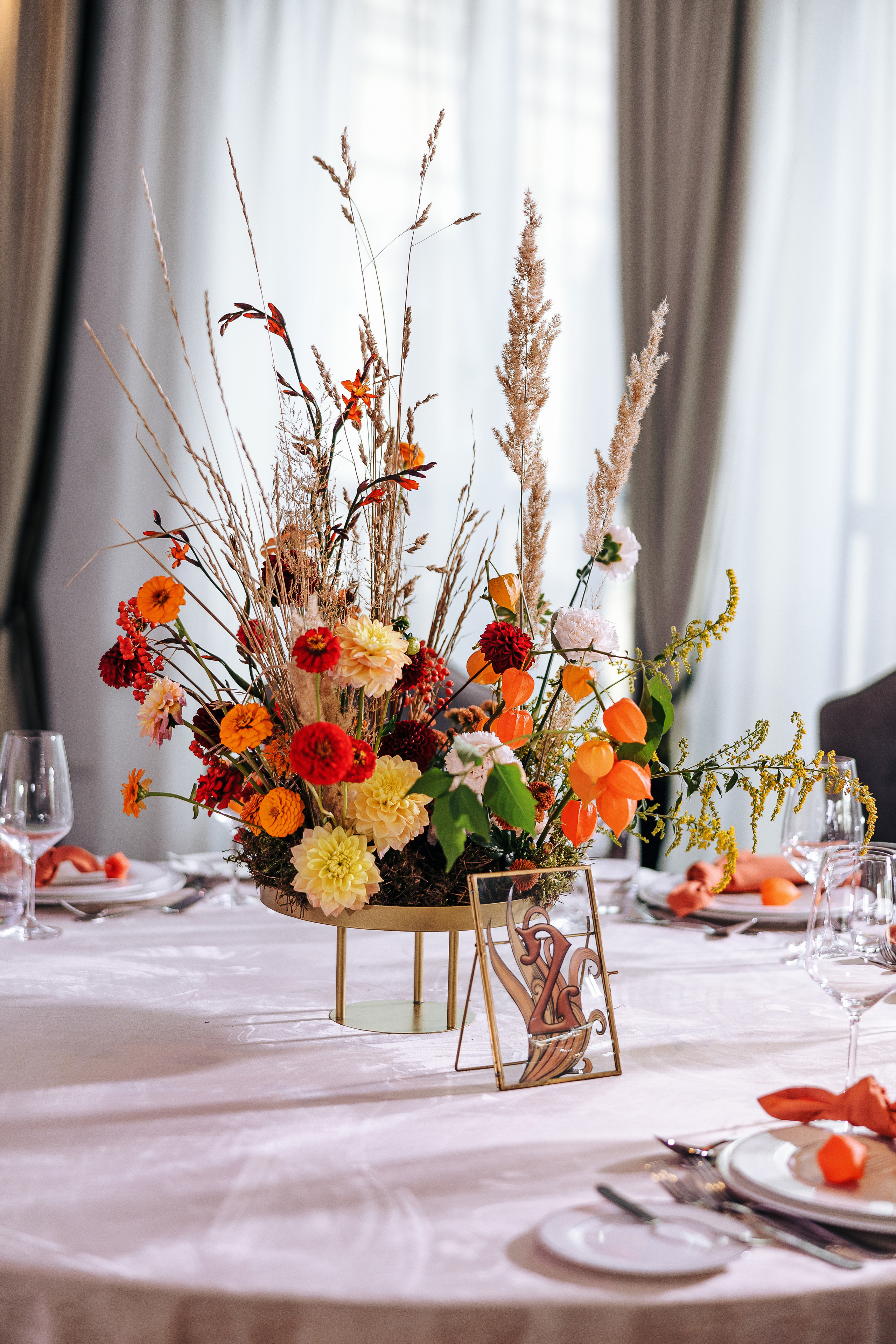 A la ruse. VENSKAYA WEDDING & EVENT PLANNER