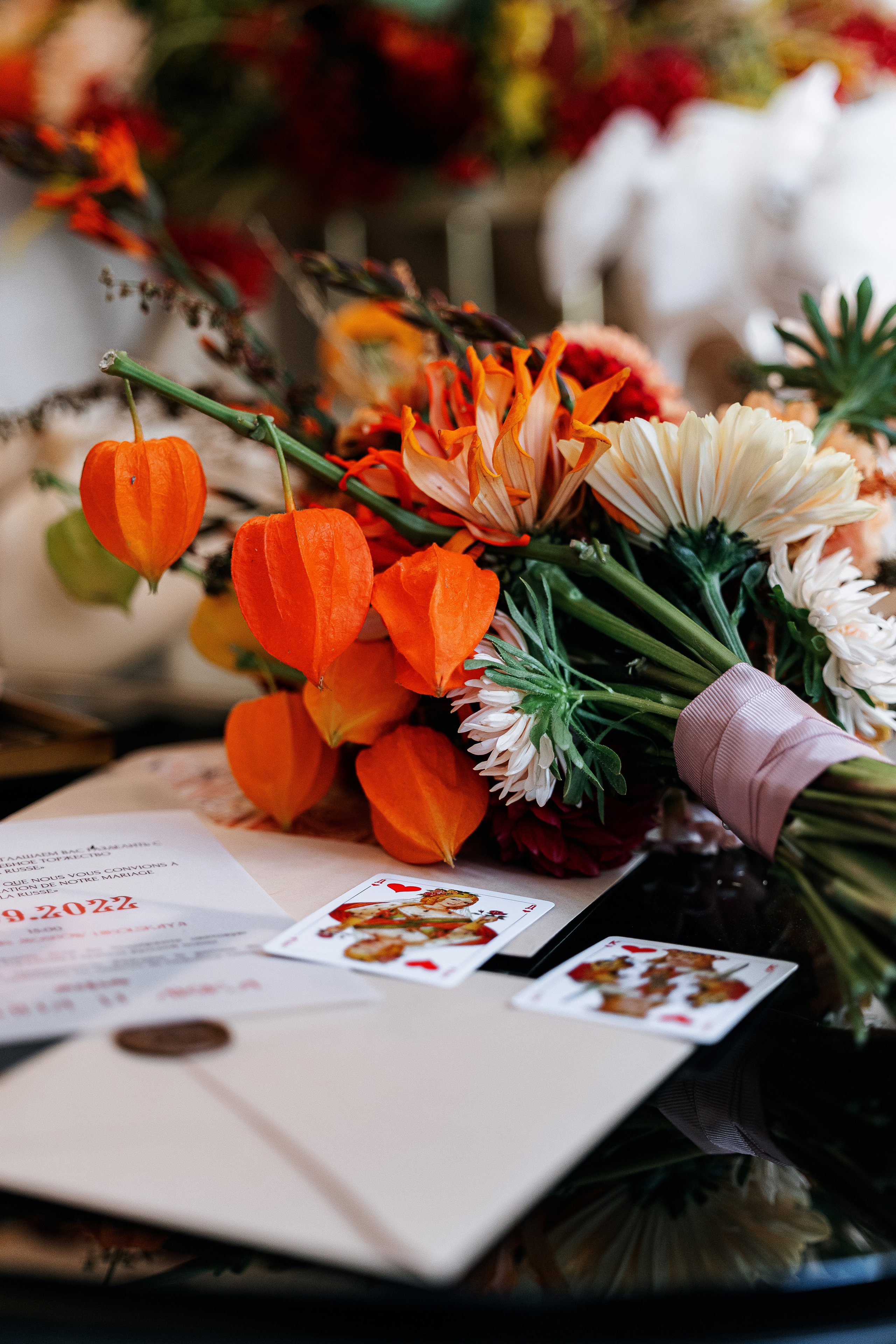 A la ruse. VENSKAYA WEDDING & EVENT PLANNER