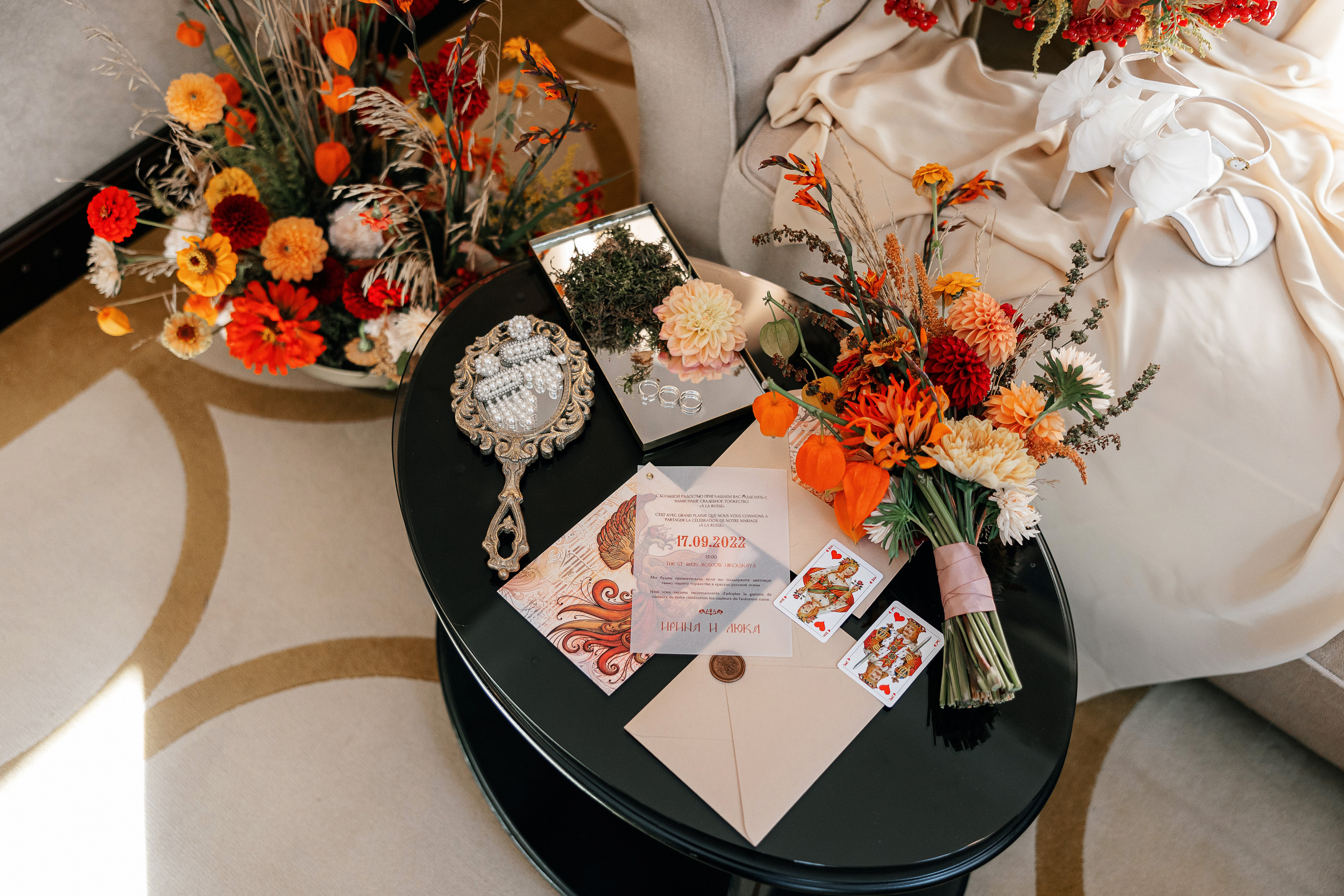 A la ruse. VENSKAYA WEDDING & EVENT PLANNER