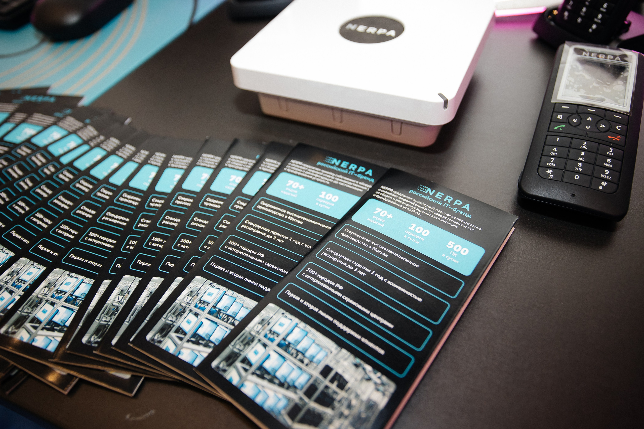 Репортаж конференции. Фотограф в Иркутске