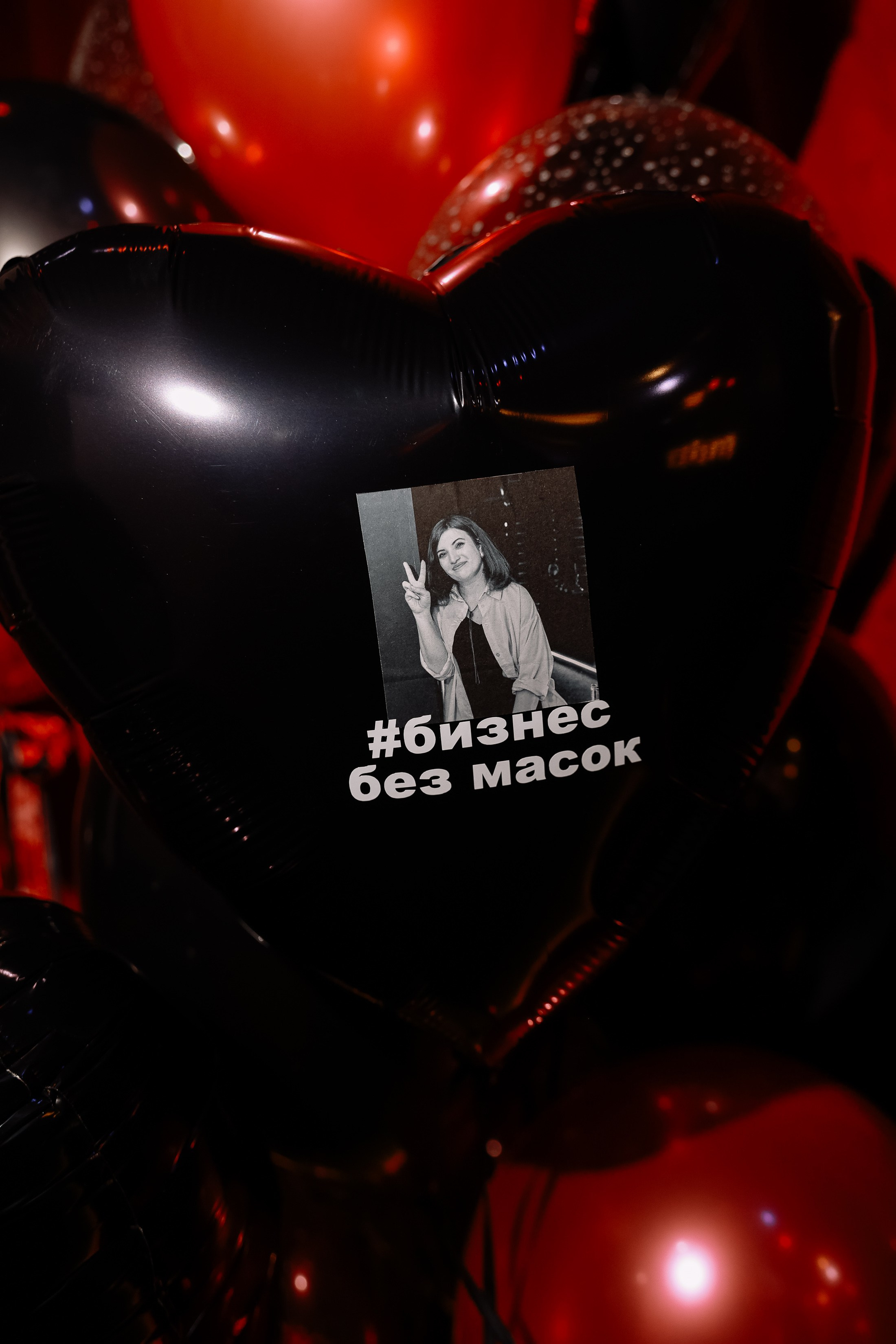 Бизнес — Стендап. Фотограф Юлия Мальцева