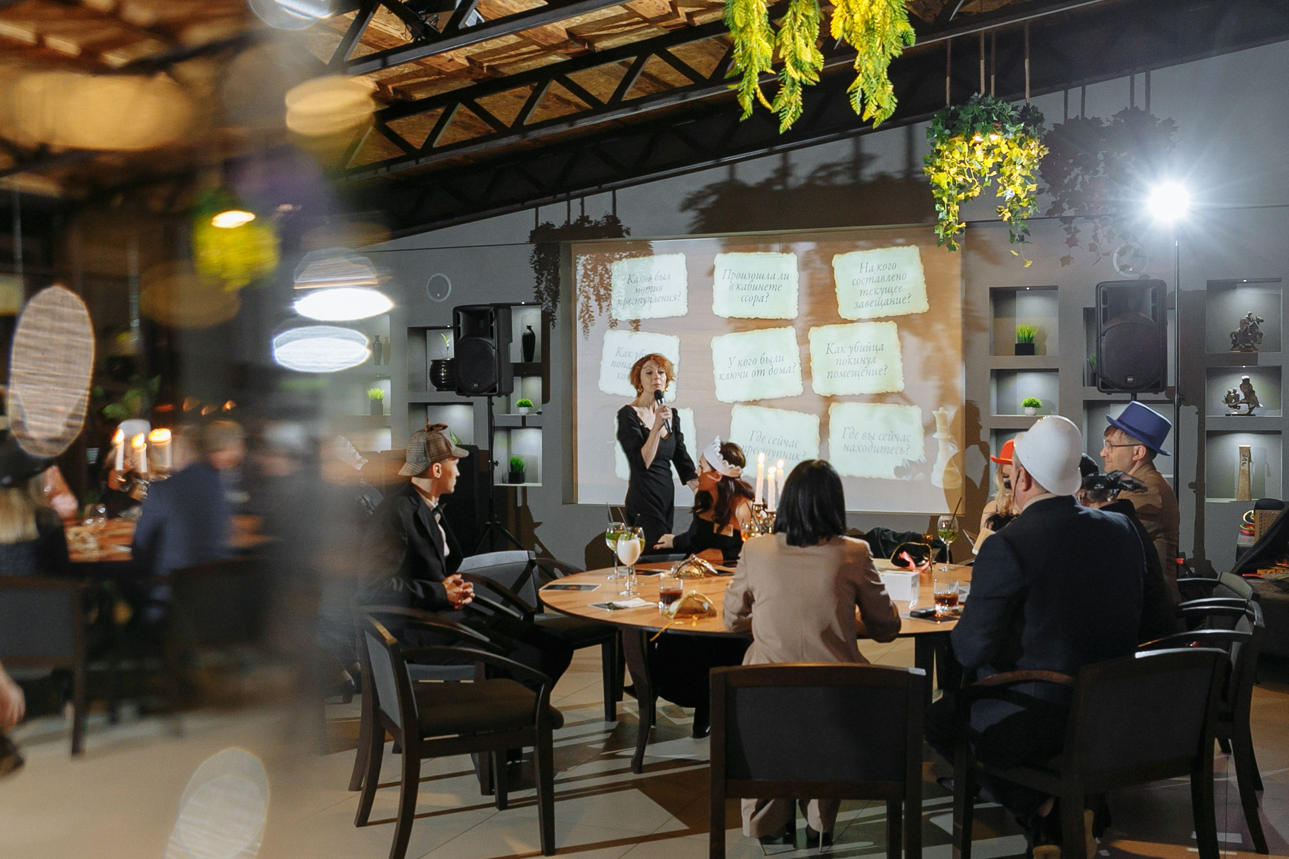 Игра от Квестории в 50-летний юбилей. Событийный фотограф Максим Бескоровайновнов