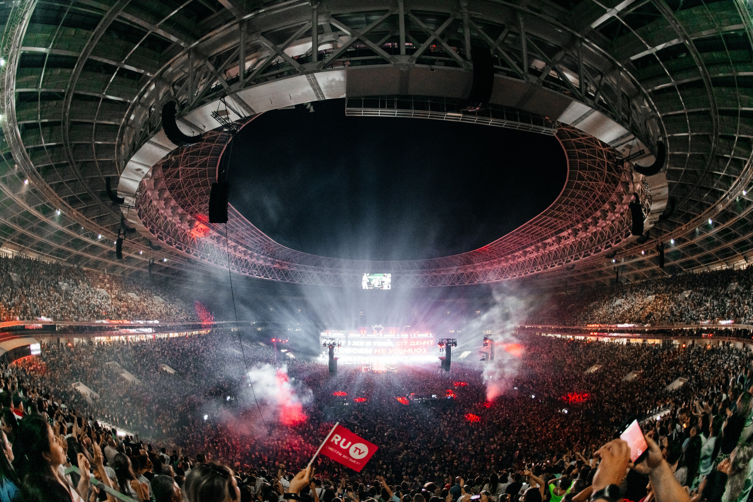 Руки ВВерх!. ДИНА МИХНЕВА спортивный фотограф Москва