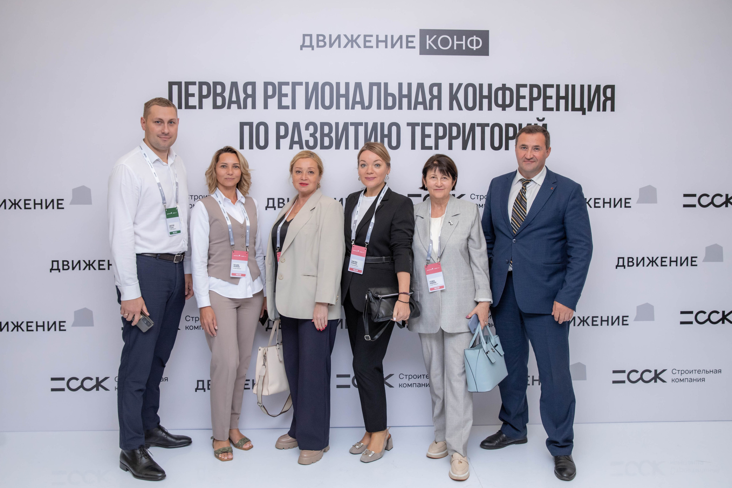 Портфолио для организаторов мероприятий