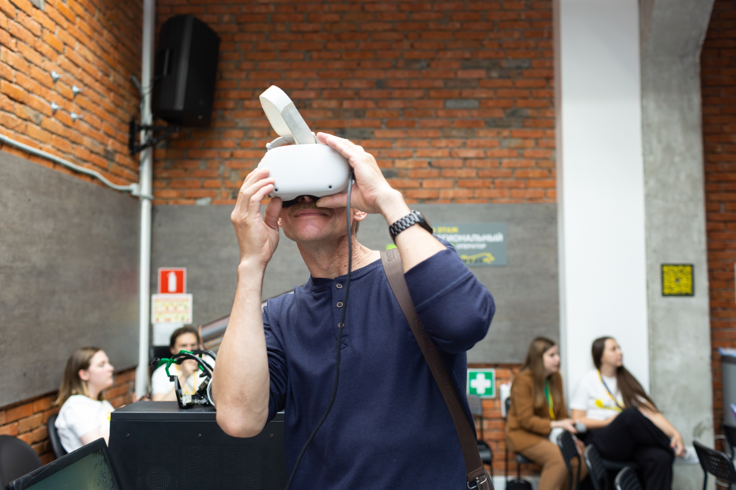 Шустрик. Главная