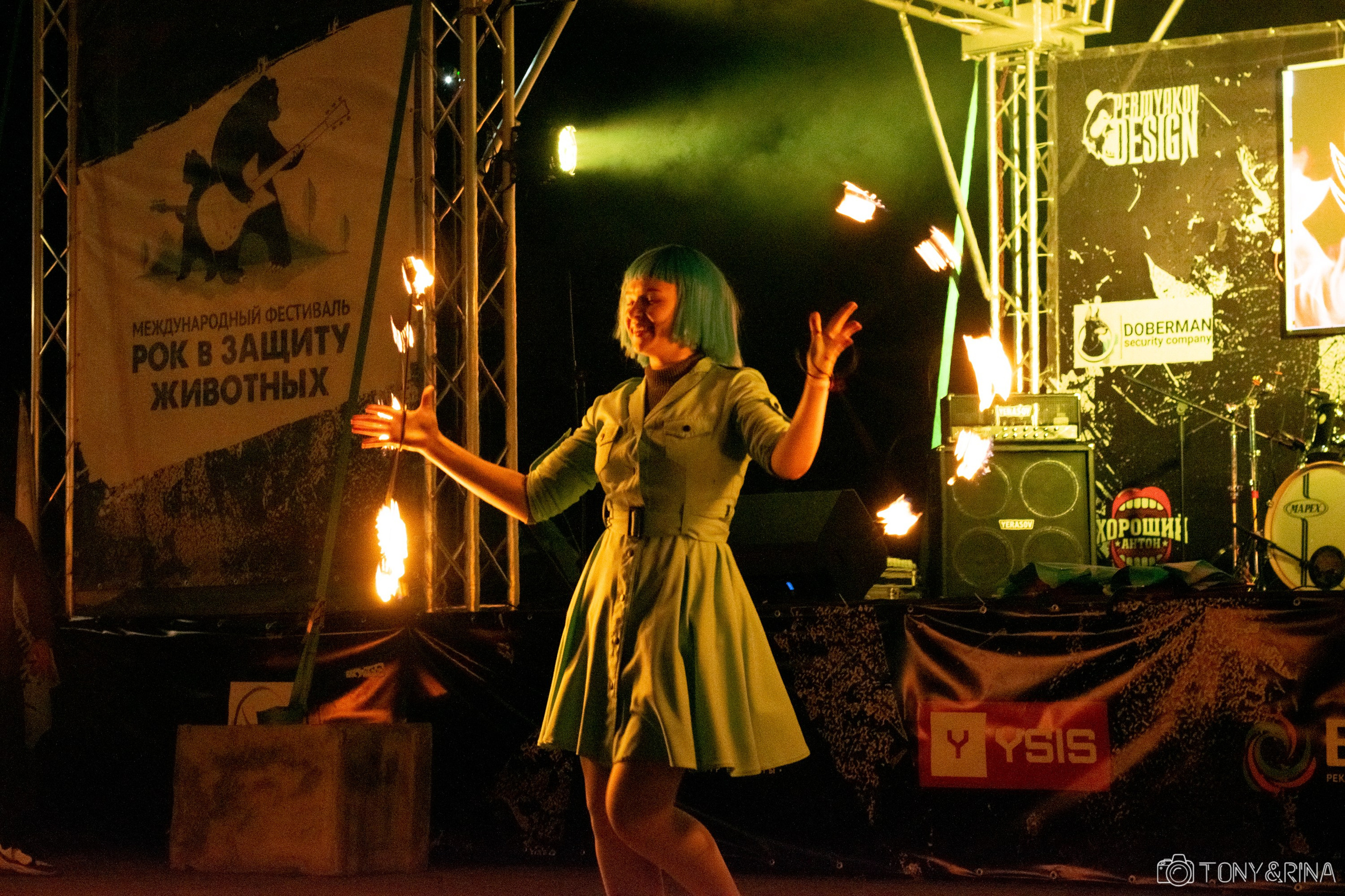 Рок в защиту животных 2023 Хабаровск - Антон Курдюмов фотограф в Хабаровске Рина Курдюмова фото27 foto27 Антон Дорофеев Тони и Рина фотосоздатели Хабаровск