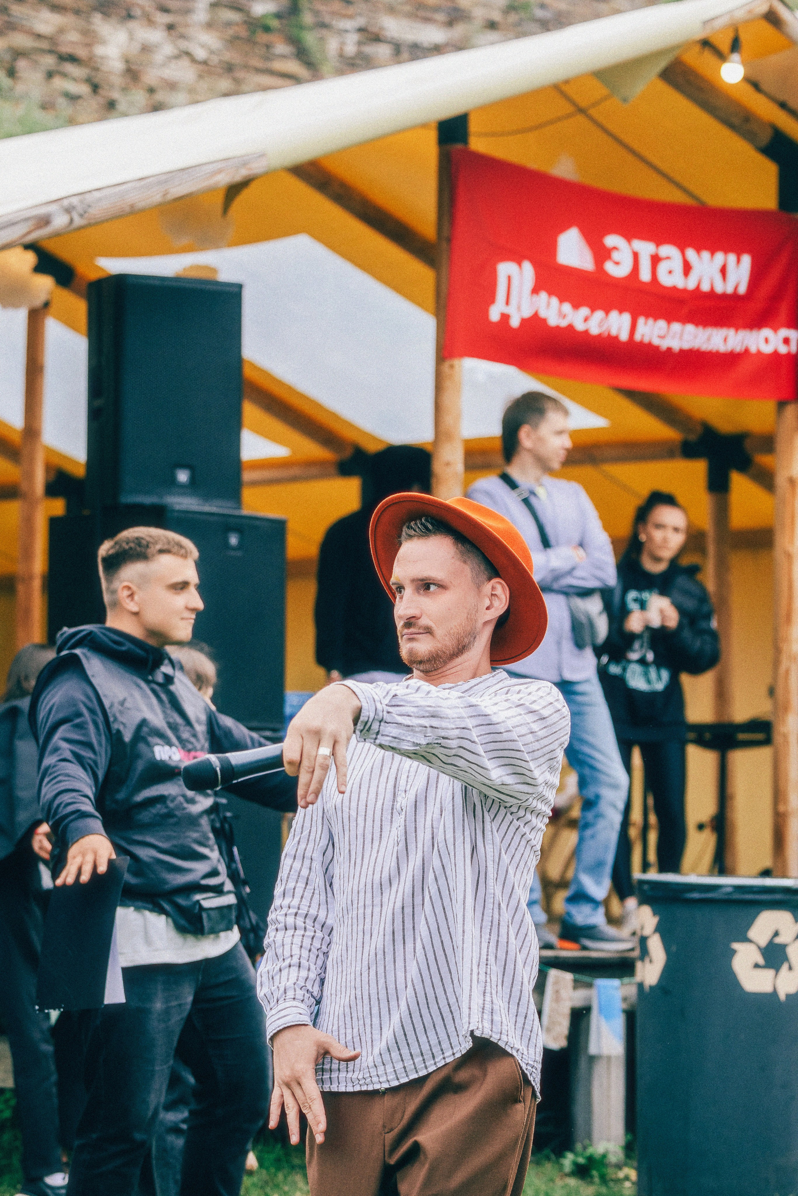 Этажи. Движ 2024. Фотограф Виталий Хайлов, Екатеринбург