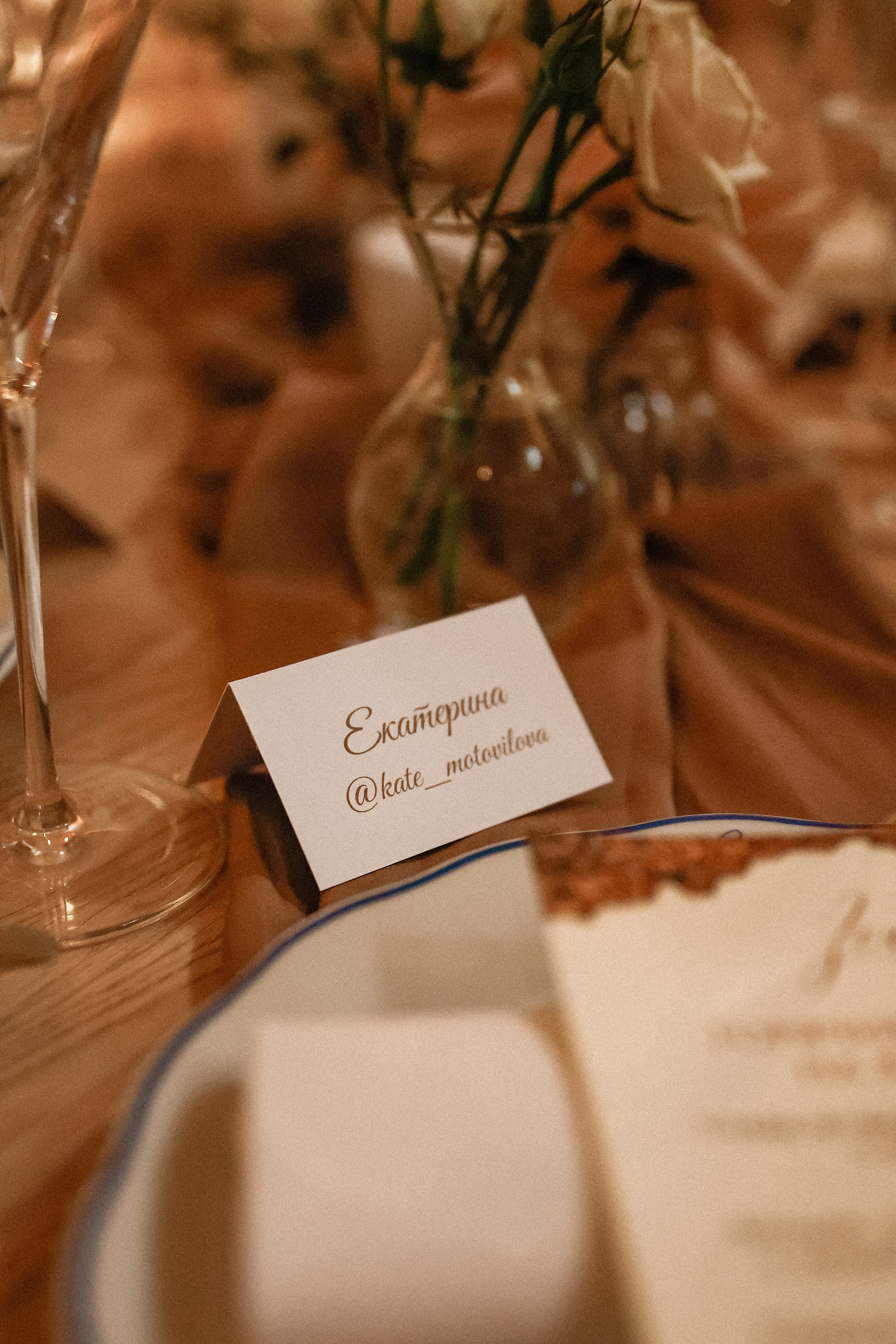 КАТЯ МОТОВИЛОВА. Nikolskayasecular