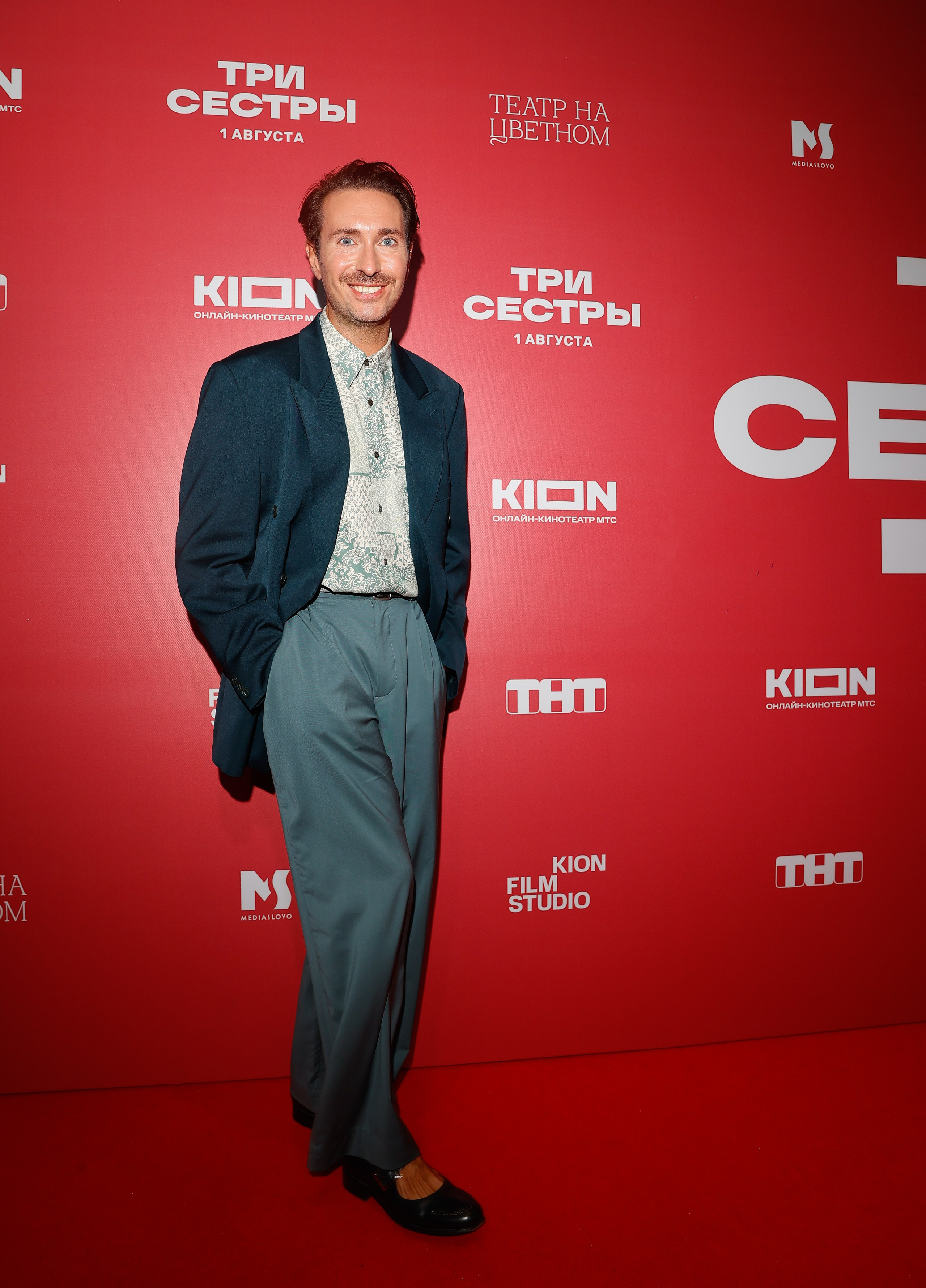 ТРИ СЕСТРЫ. Nikolskayasecular