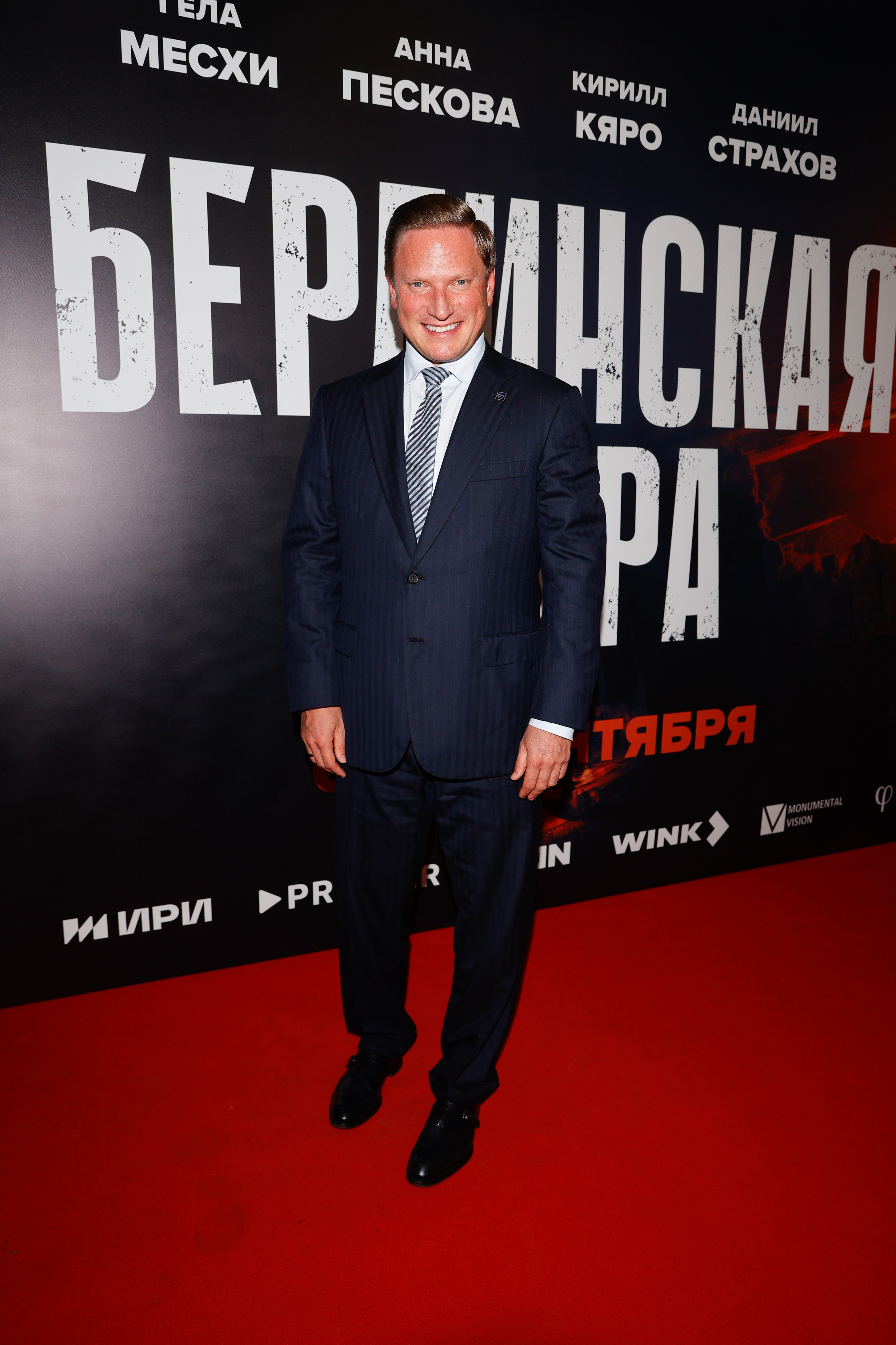 БЕРЛИНСКАЯ ЖАРА. Nikolskayasecular