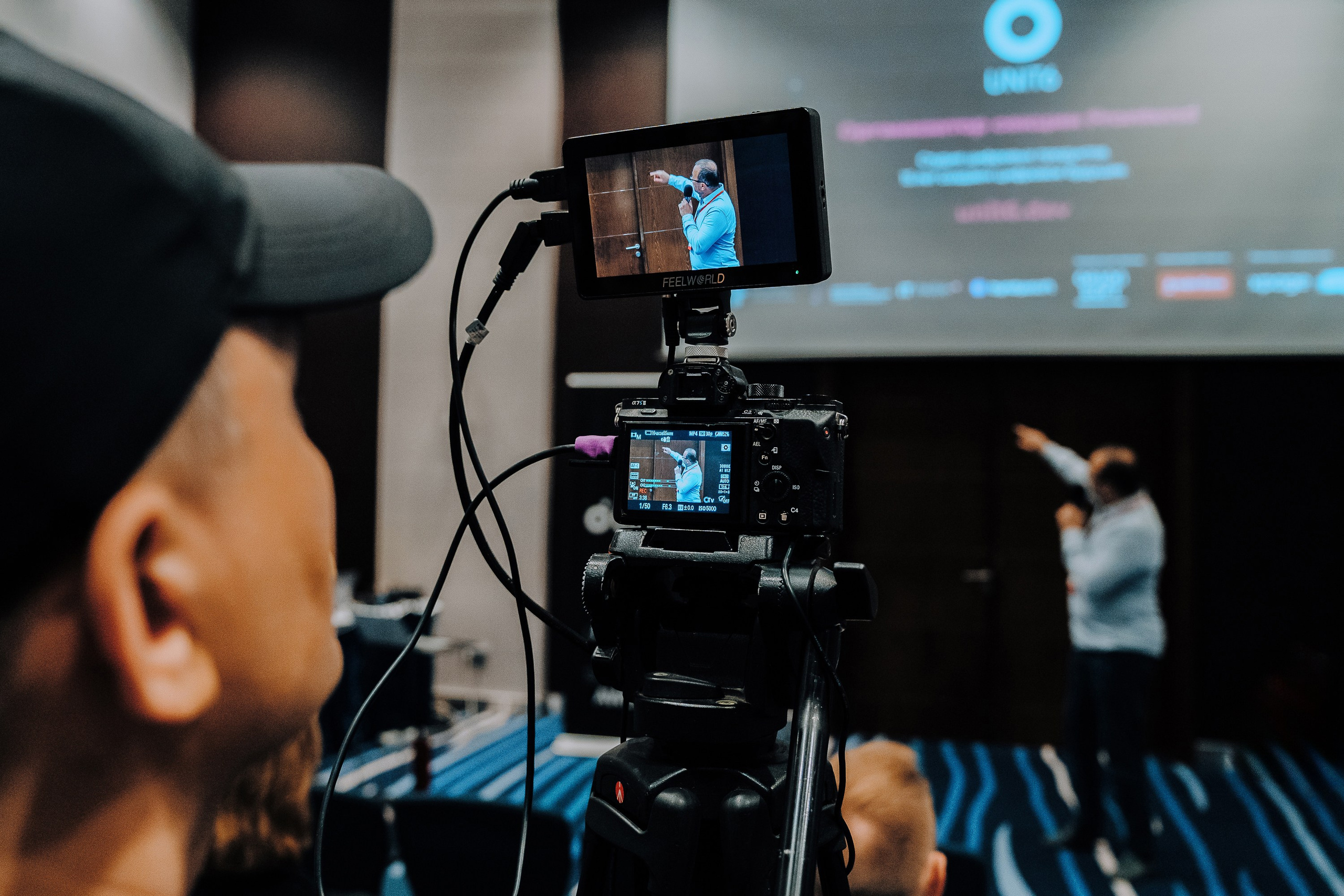 UWDC 2024. Репортажный фотограф Зуев Роман г. Челябинск