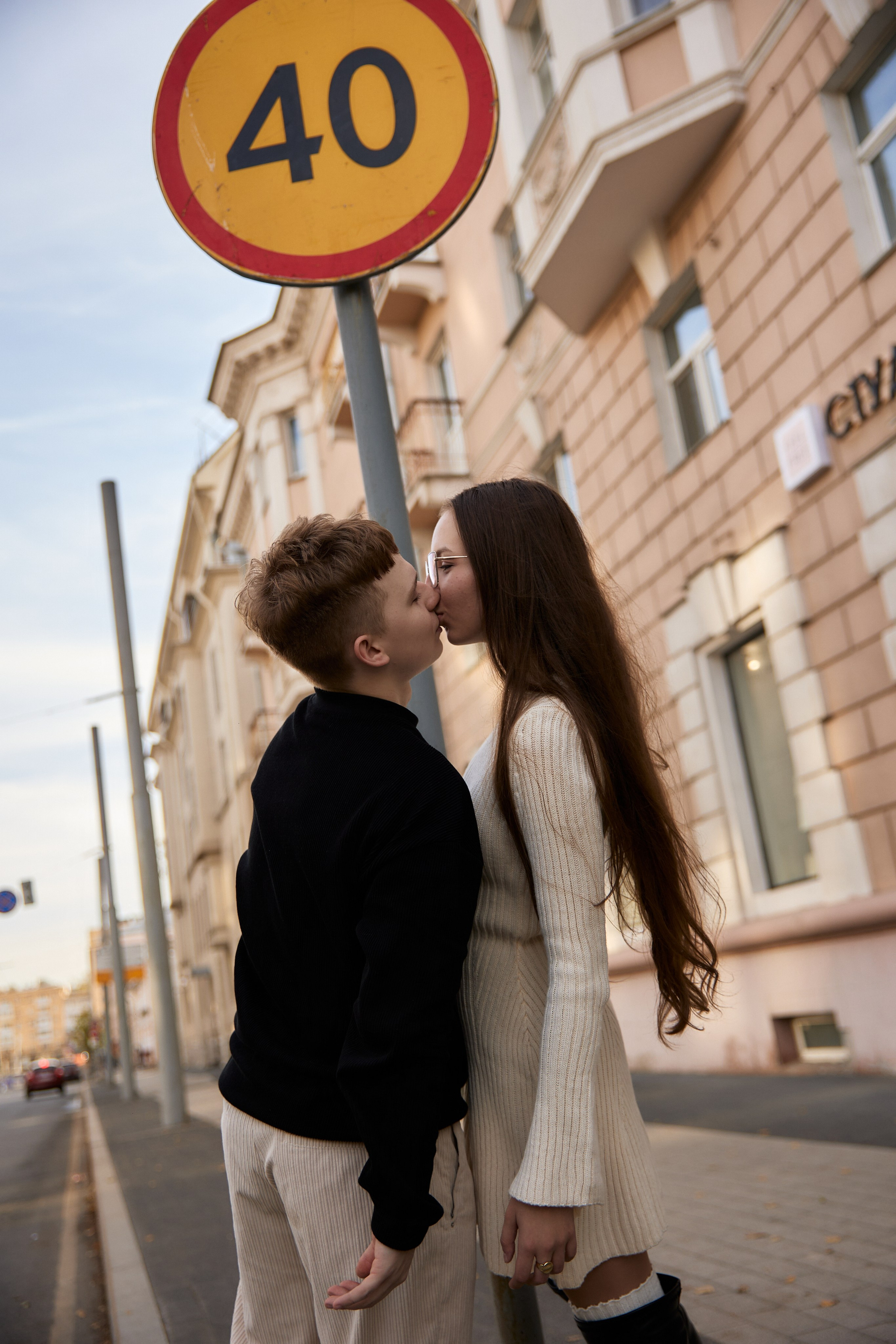 Арина и Даня. Свадебный и семейный фотограф