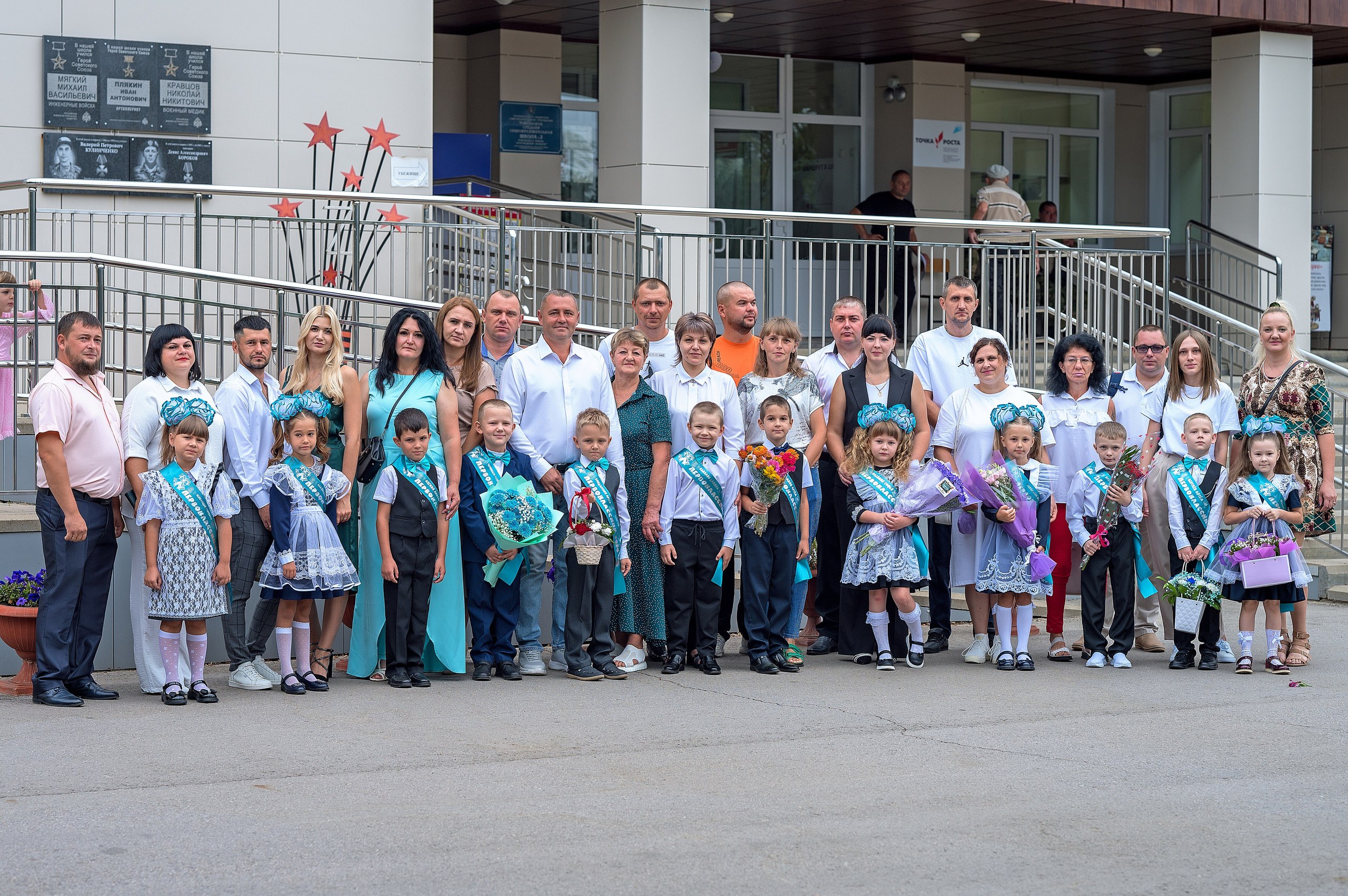 Школьники. Фотограф Духина Наташа