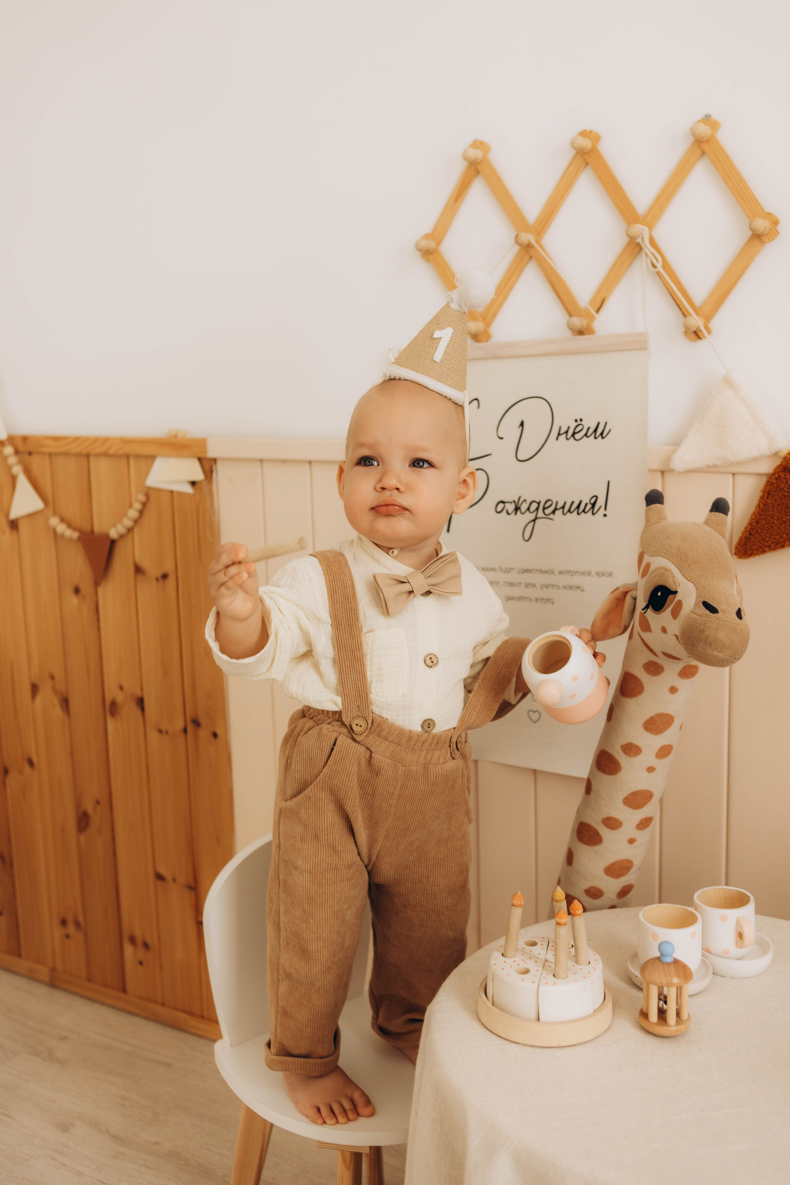 Максим. Наталья Косьянова. Ваш фотограф. Москва