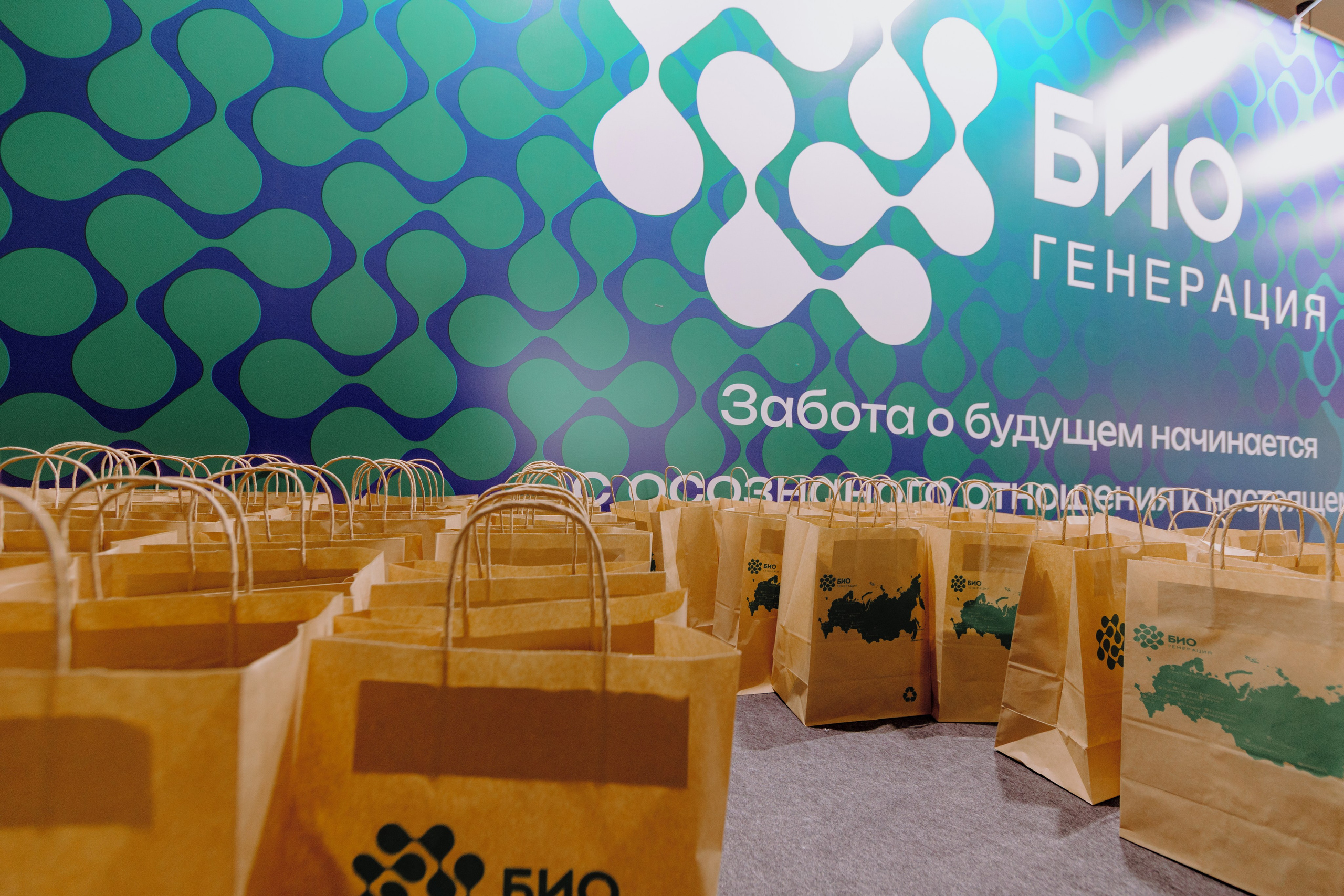 MALLPIC SOCHI 2025. RetroChic Фото