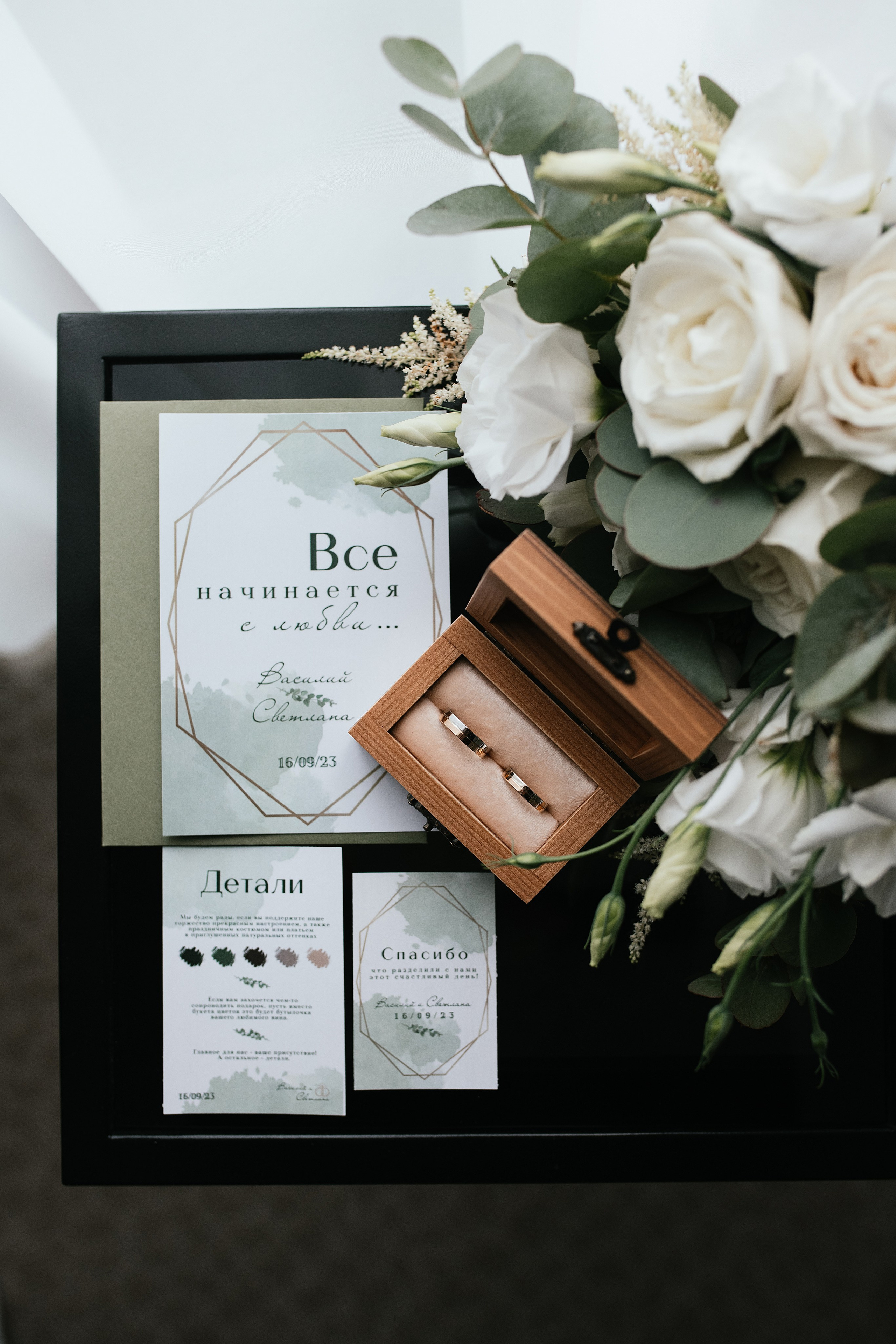 Wedding day #42. Свадебный, семейный фотограф в Рязани Лена Брант