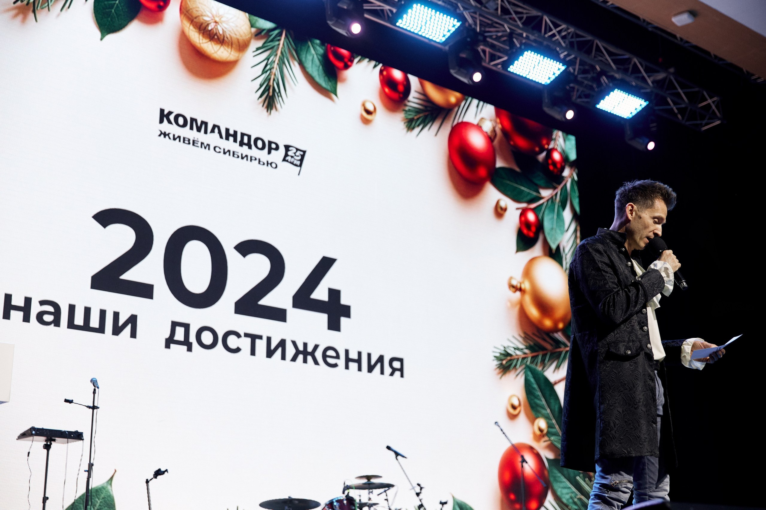 Посмотреть серию. Свадебный и семейный фотограф в Красноярске Тряпчев Павел