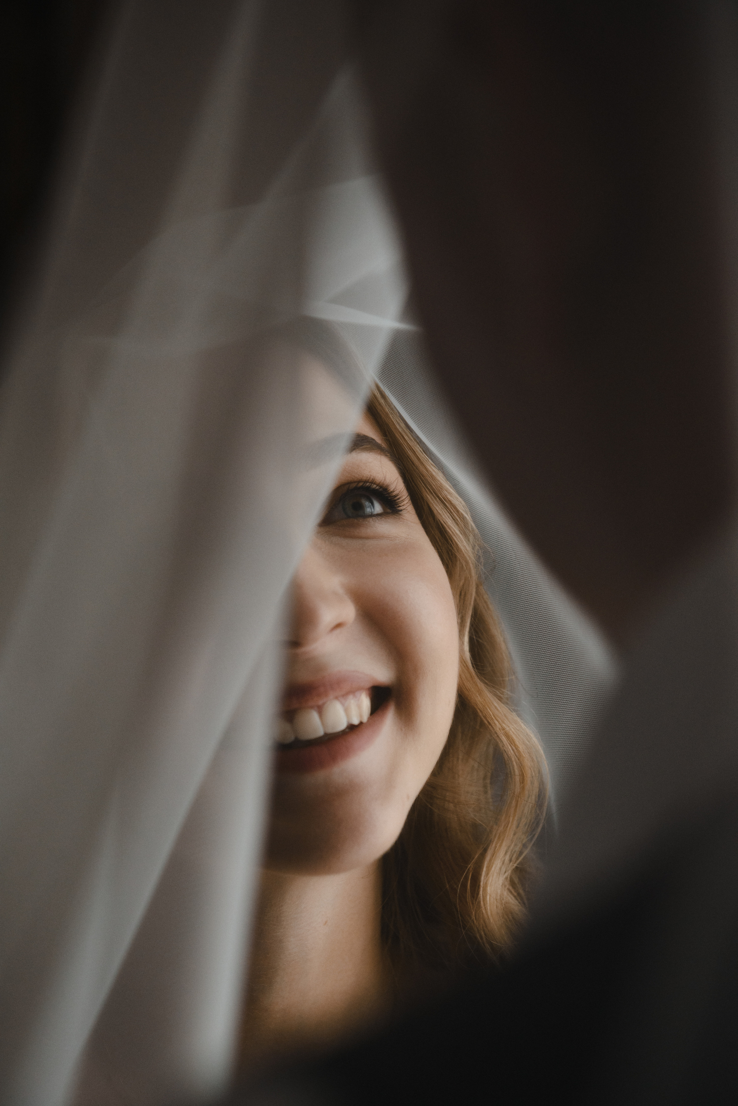 Полина и Валентин. Светлана Варфоломеева, женский и свадебный фотограф в Саратове