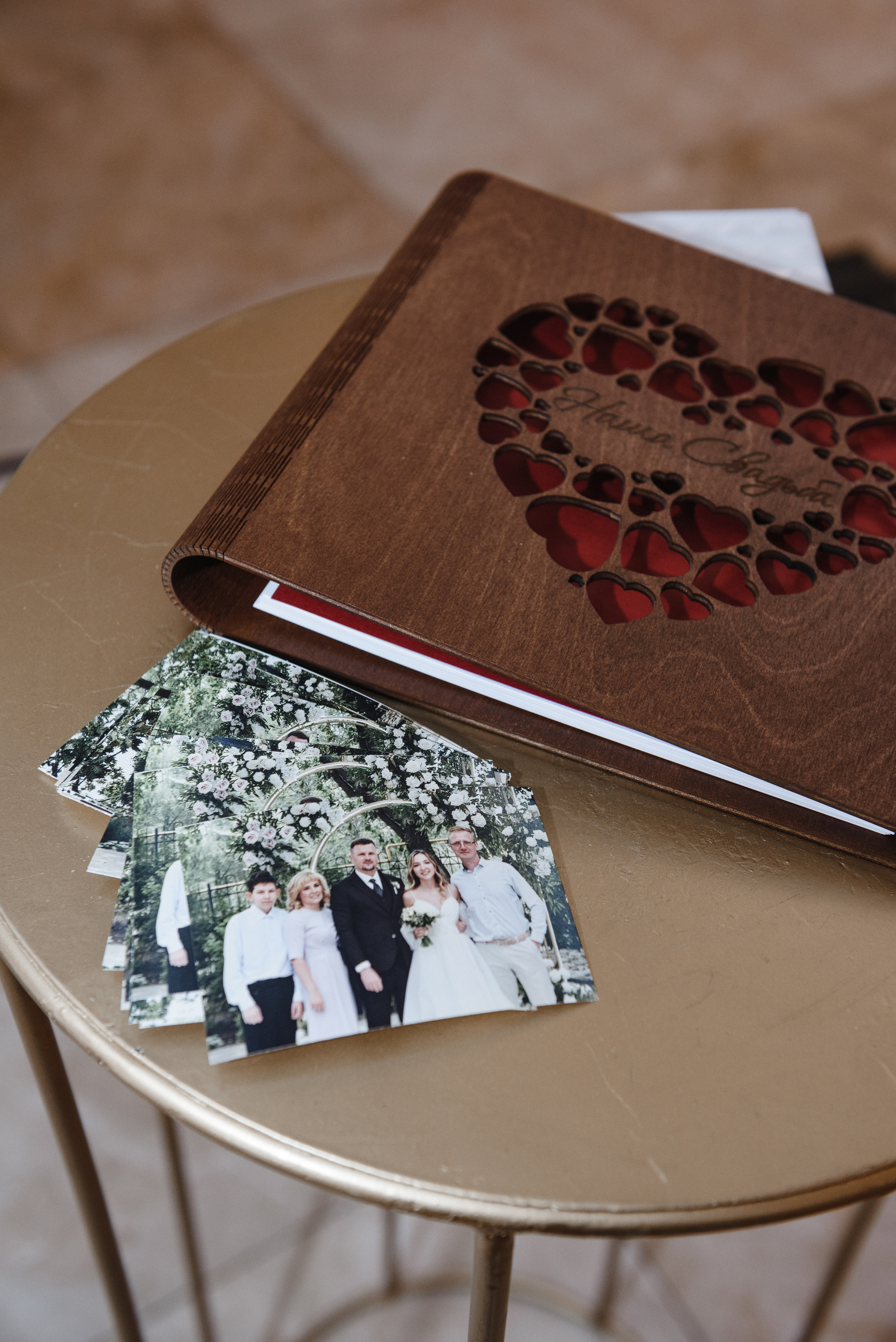 Полина и Валентин. Светлана Варфоломеева, женский и свадебный фотограф в Саратове