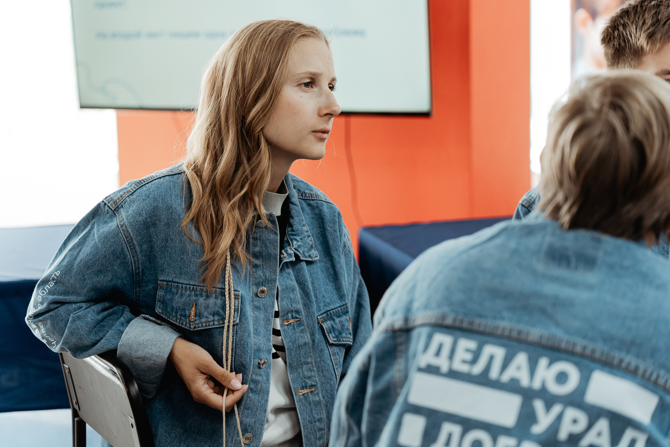 II Региональная конференция «Добро.Центры», август²⁰²⁵. Репортажный фотограф в Челябинске Анастасия Хмарук
