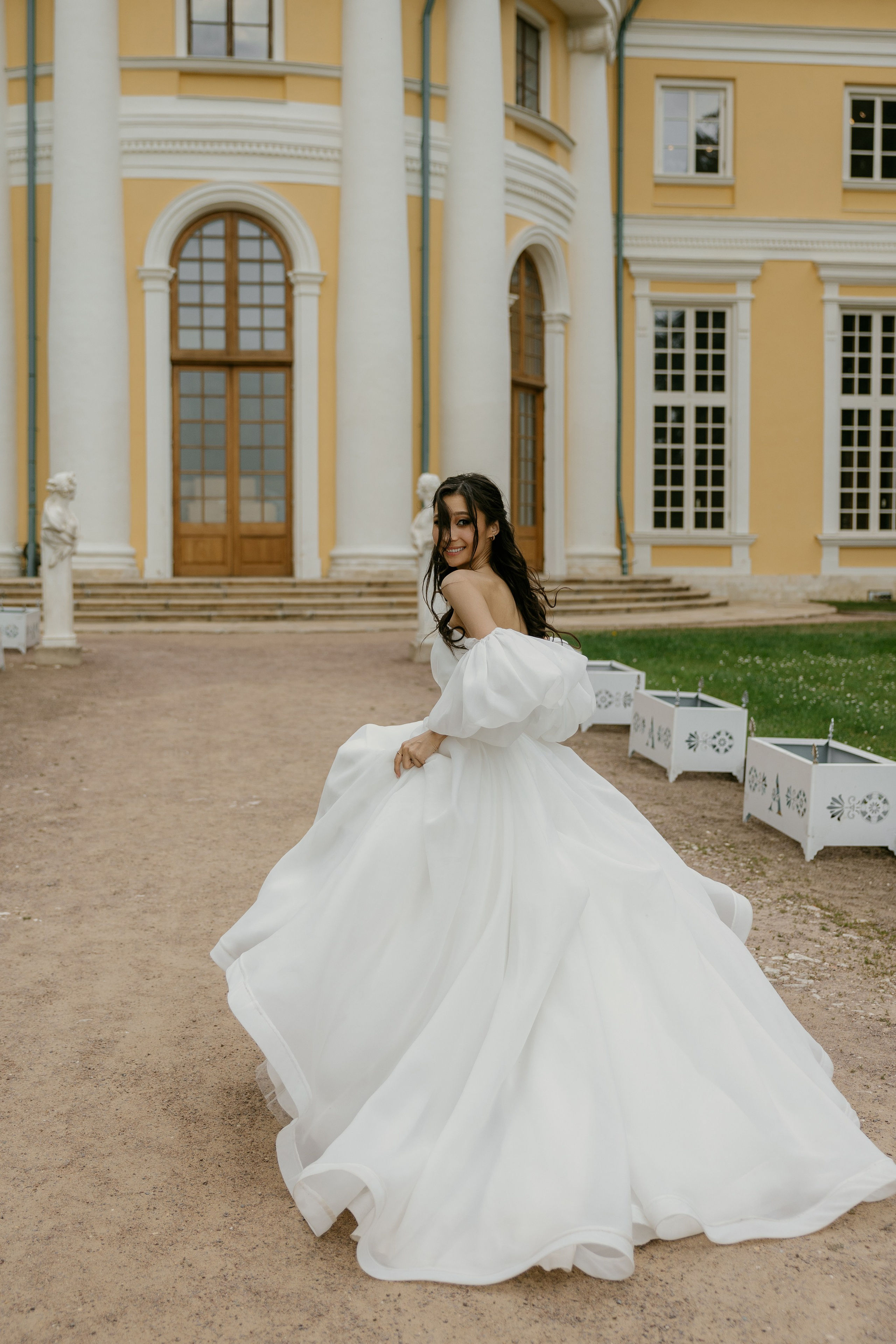 Радик /// Сабрина