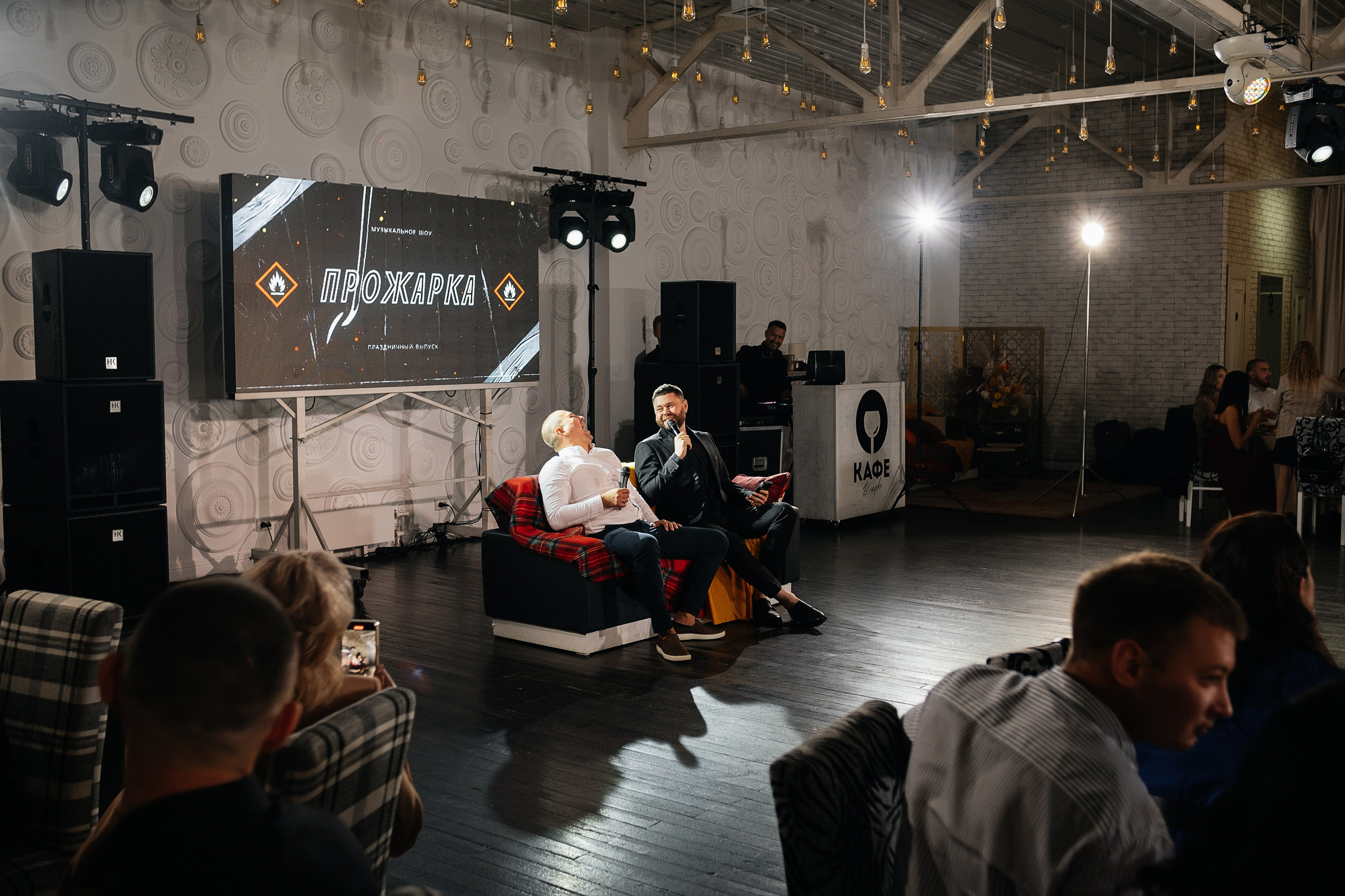 Теплый октябрь. Свадебный и семейный фотограф Барнаул Рубцовск Бийск Алтайский край