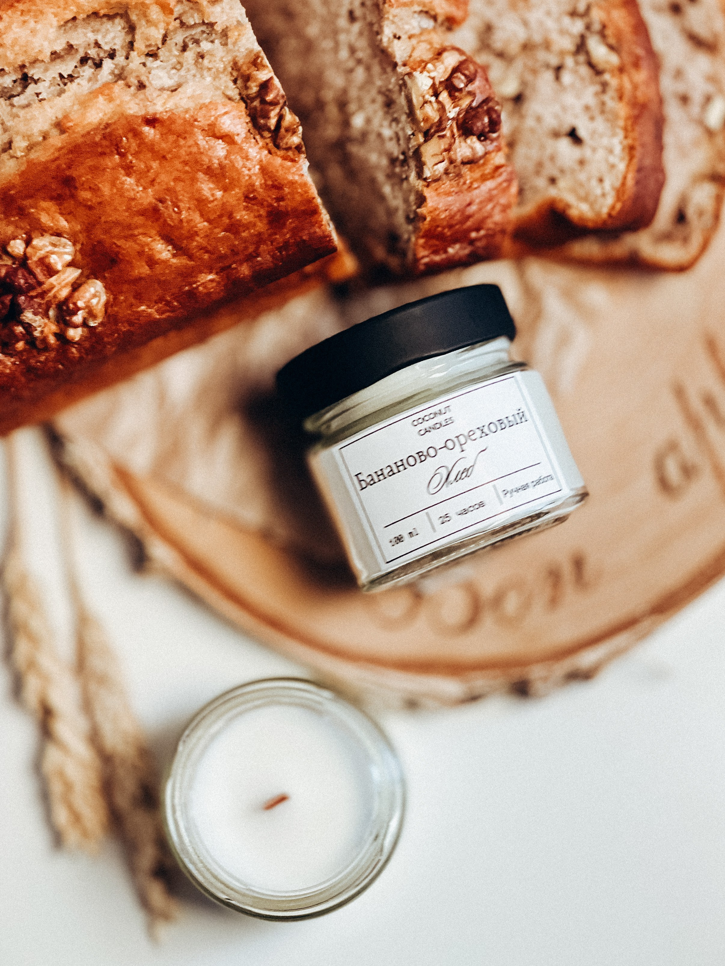 Свечи. Фотограф в Краснодаре и Краснодарском Крае