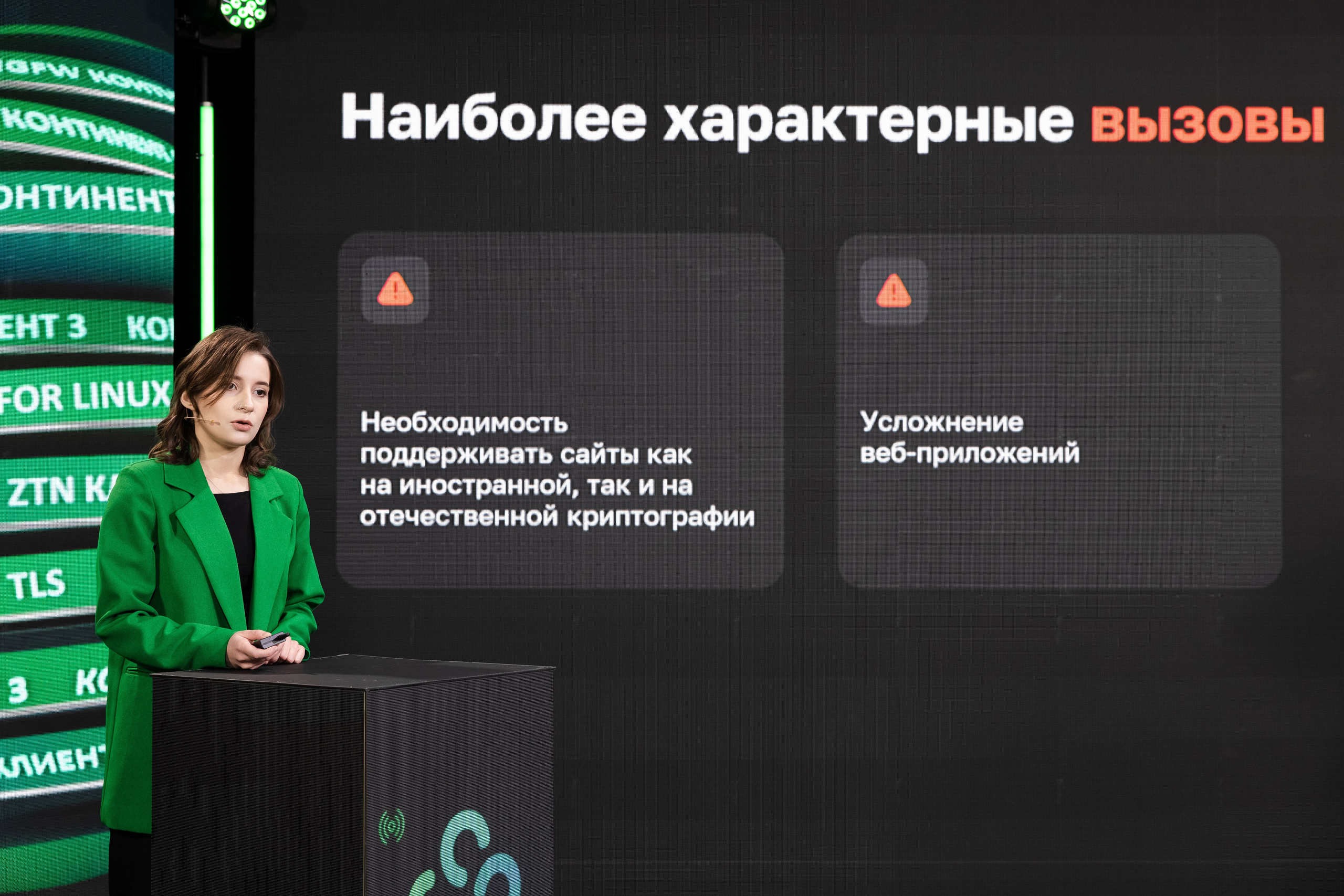 Онлайн эфир. Свадебный репортажный фотограф в Москве