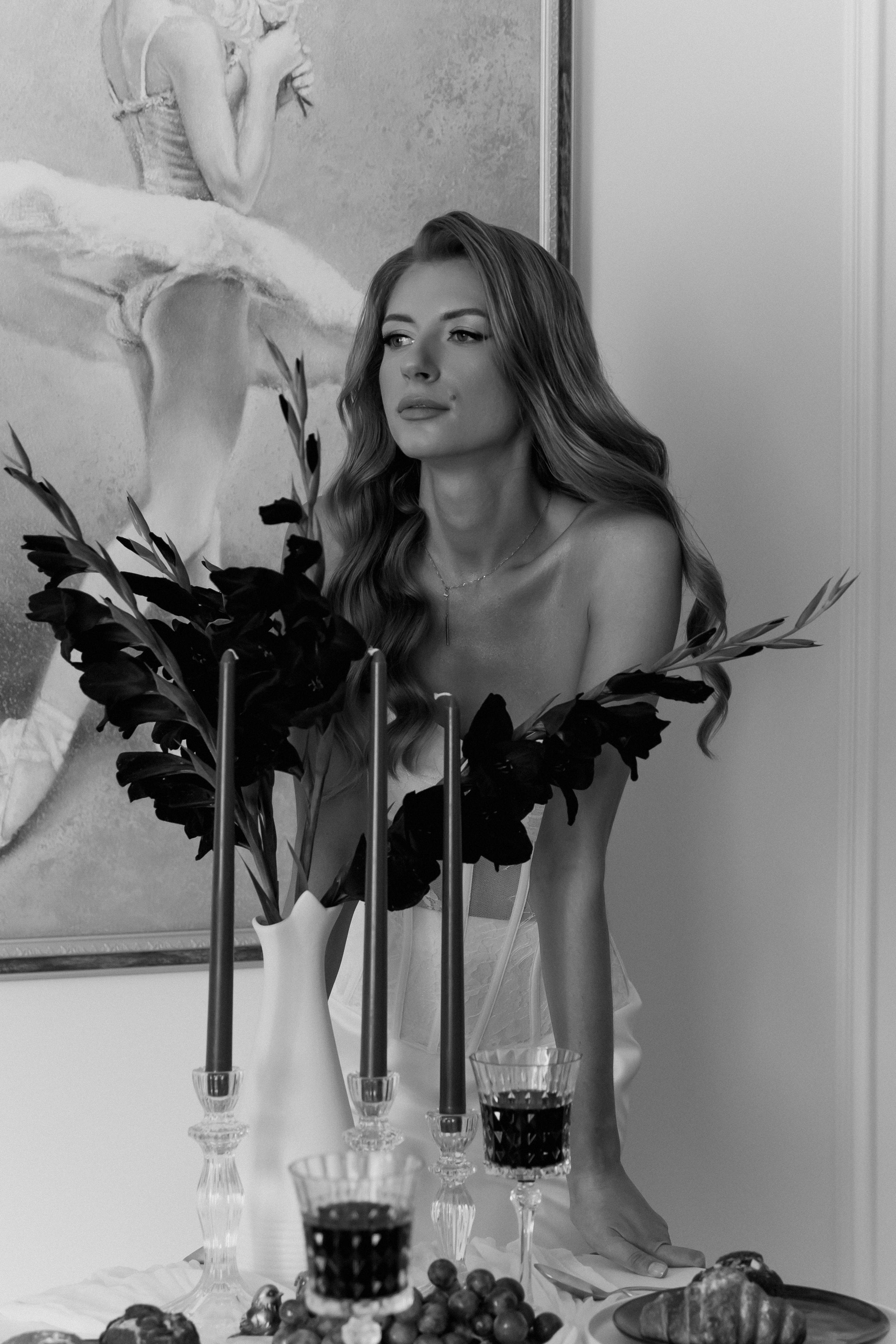 Андрей и Янина. Главная