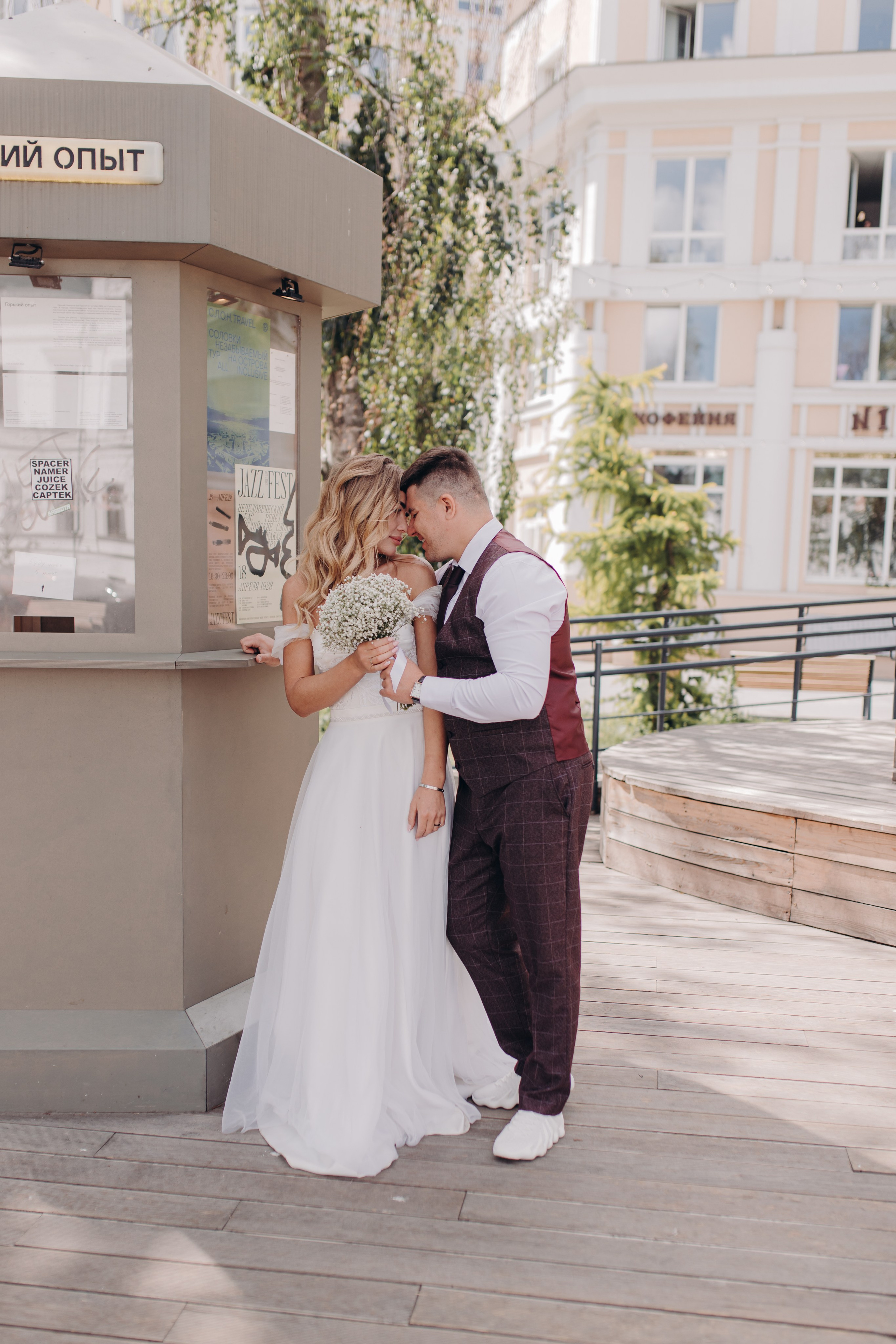 Екатерина и Артём. Фотограф в Нижнем Новгороде Лебедева Елена