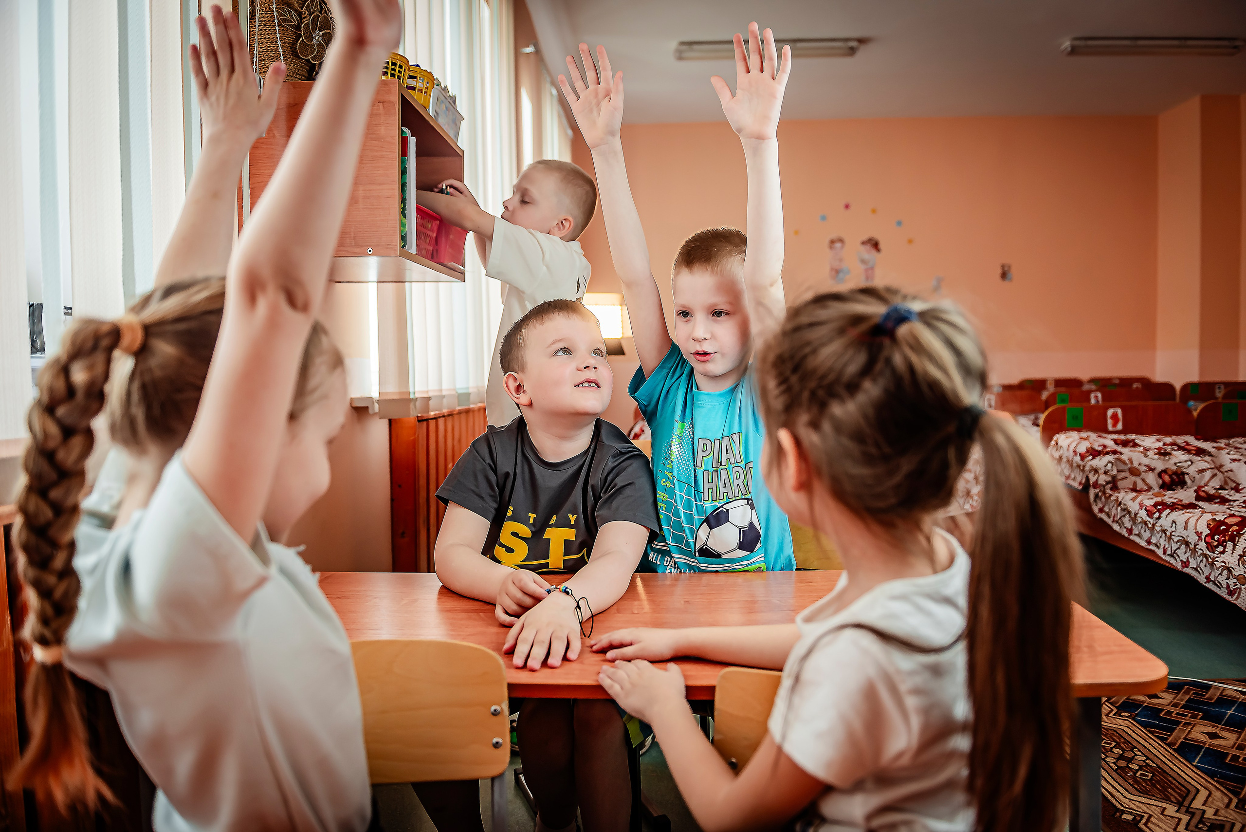 Детский сад |с. Таврово | Логопедическая группа | 2025. ALBUMIA