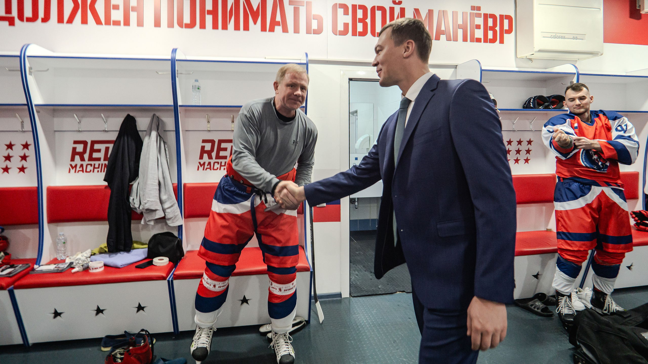 60 ЛЕТИЕ ТУРНИРА ЗОЛОТАЯ ШАЙБА, МОСКВА. Репортажный и интерьерный фотограф, фотохудожник